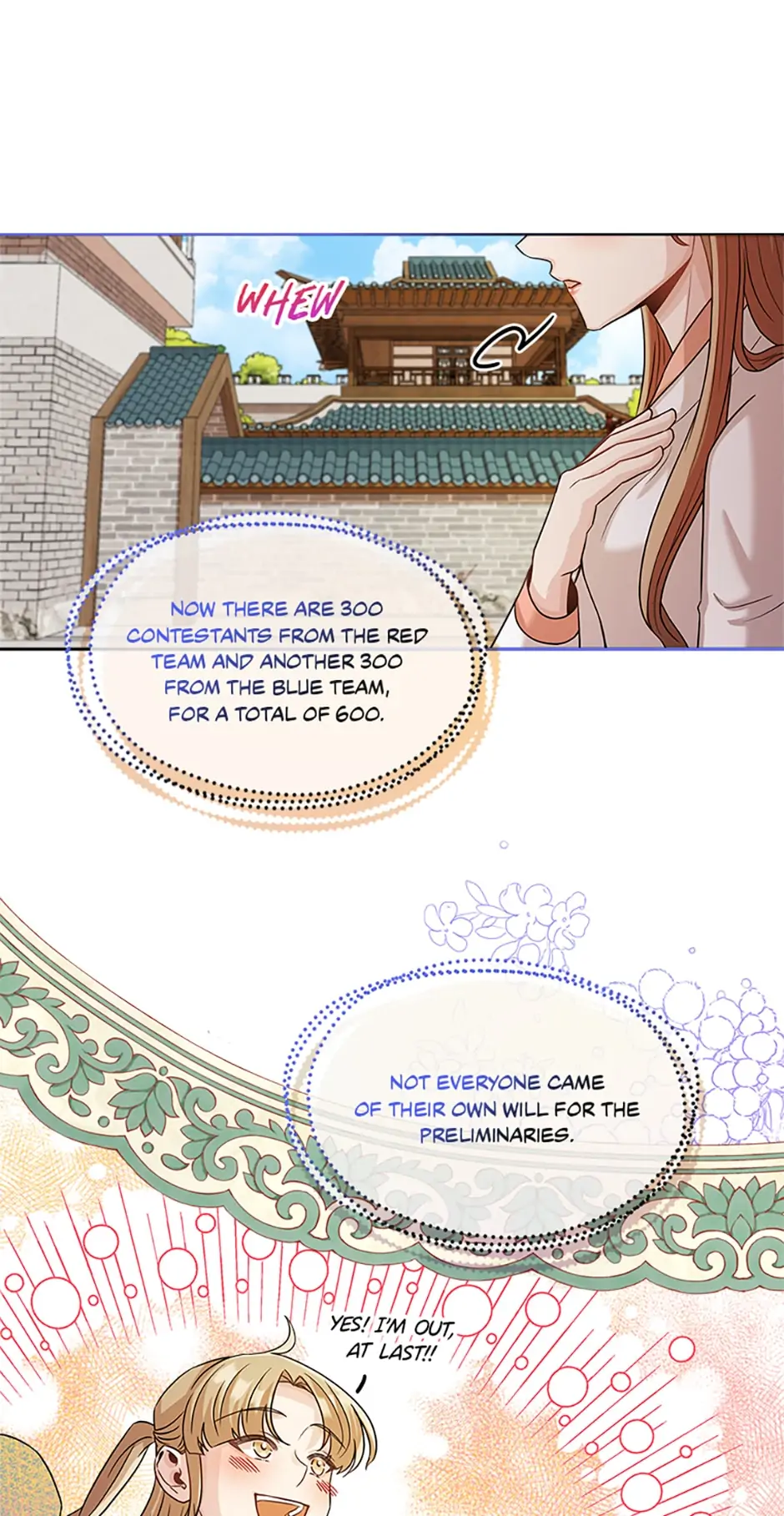 Avoiding the Heavenly Emperor Chapter 39 208 33