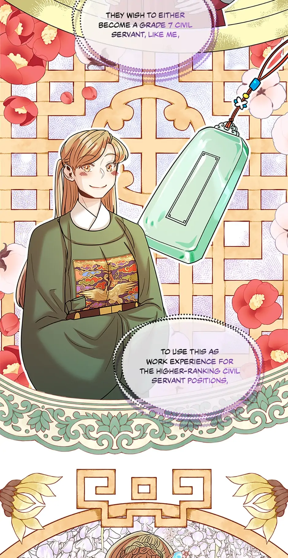 Avoiding the Heavenly Emperor Chapter 39 210 35