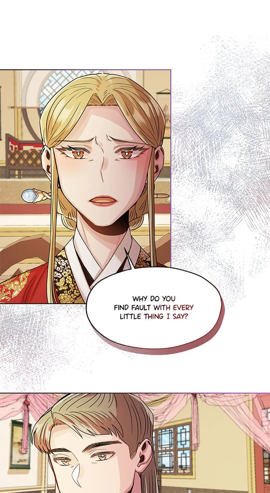 Avoiding the Heavenly Emperor Chapter 39 226 51