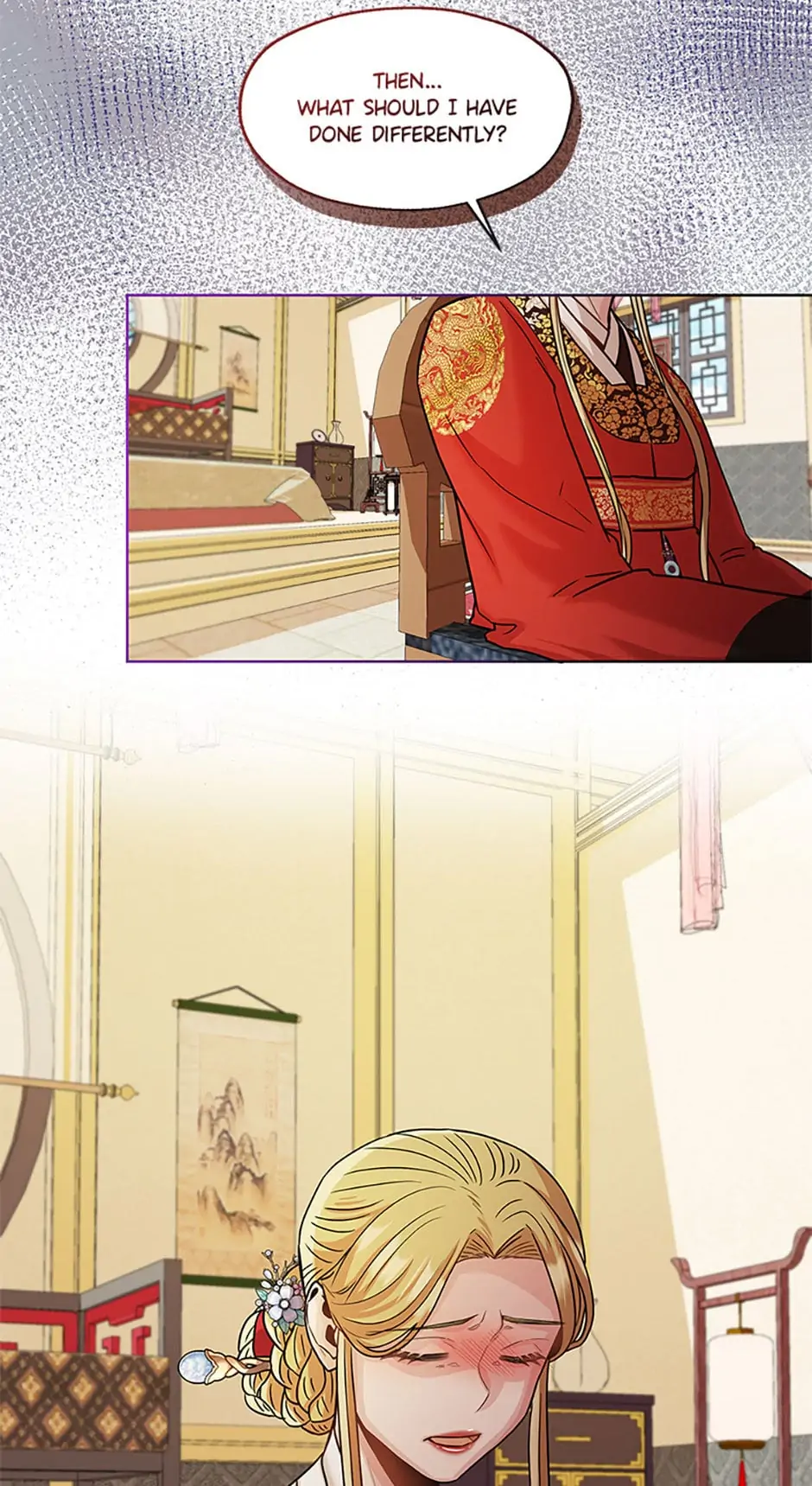 Avoiding the Heavenly Emperor Chapter 39 229 54