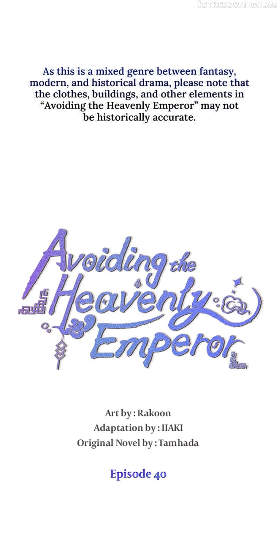 Avoiding the Heavenly Emperor Chapter 40 140 01