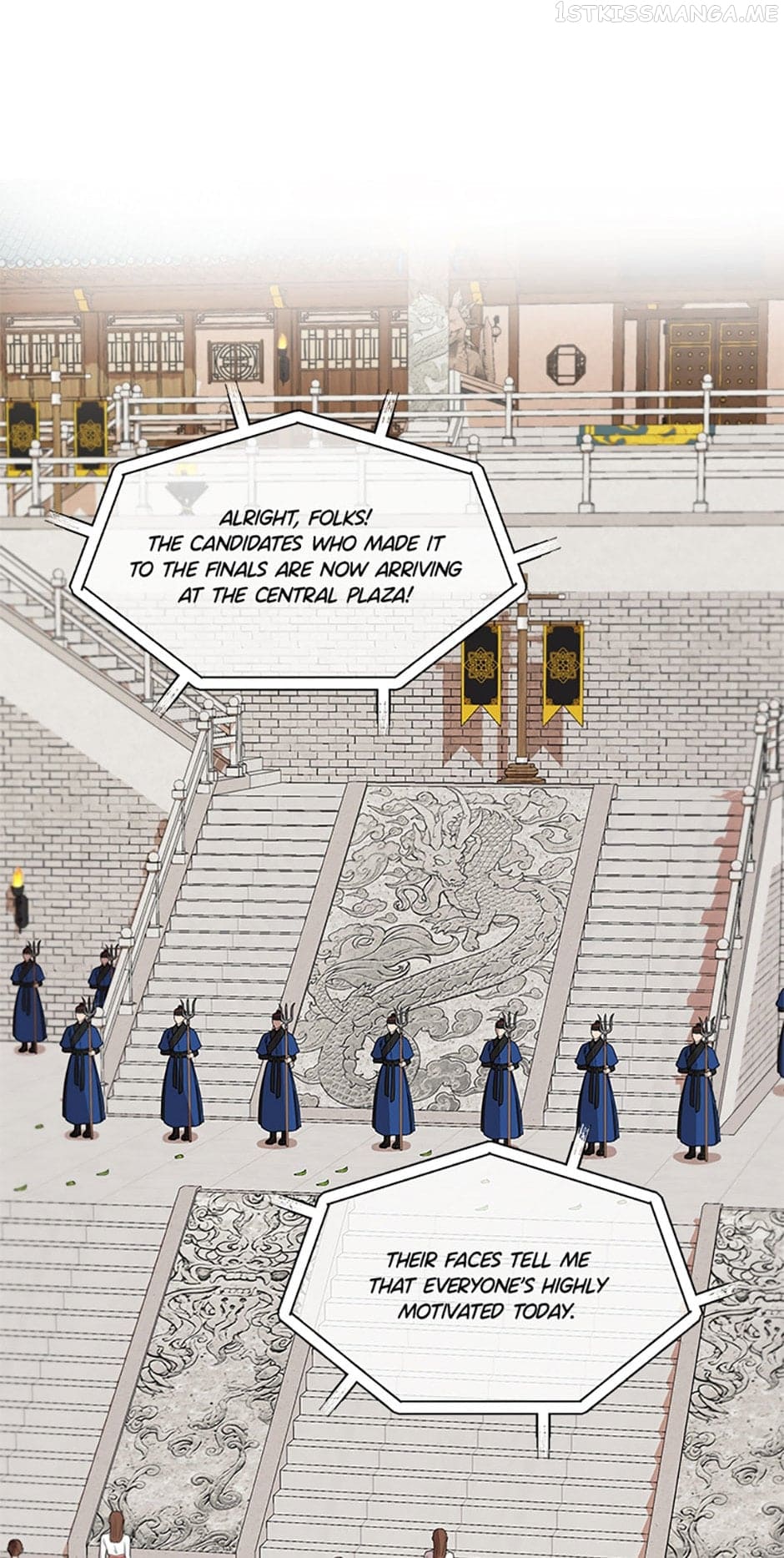 Avoiding the Heavenly Emperor Chapter 40 141 02