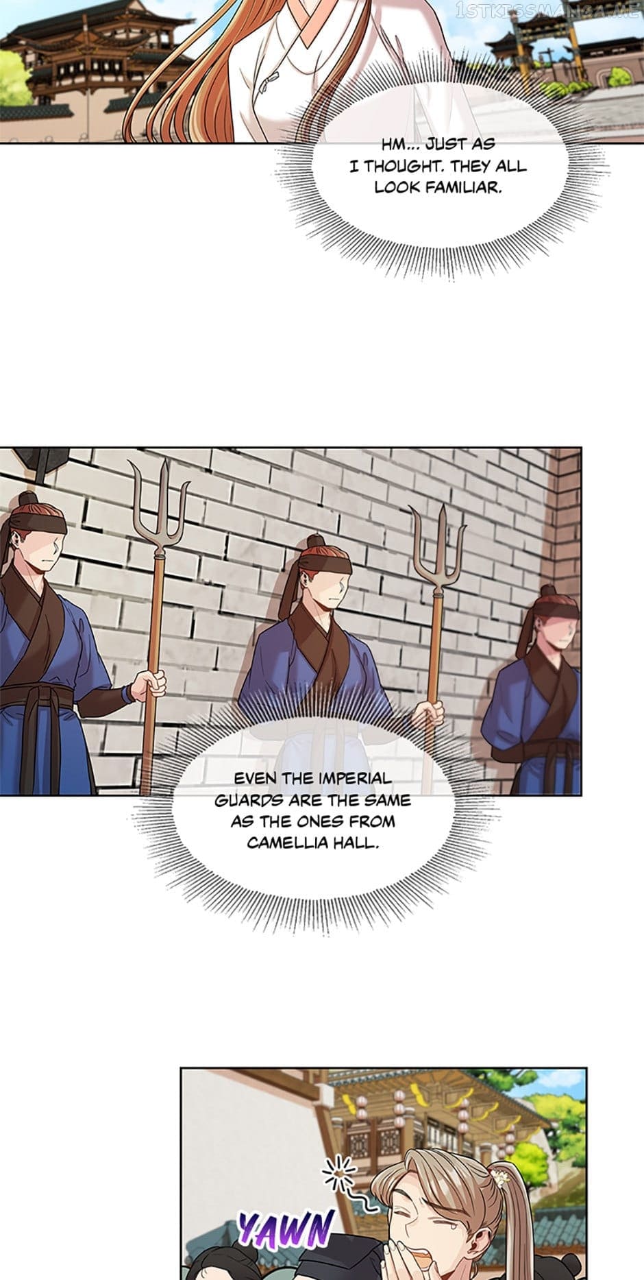 Avoiding the Heavenly Emperor Chapter 40 143 04