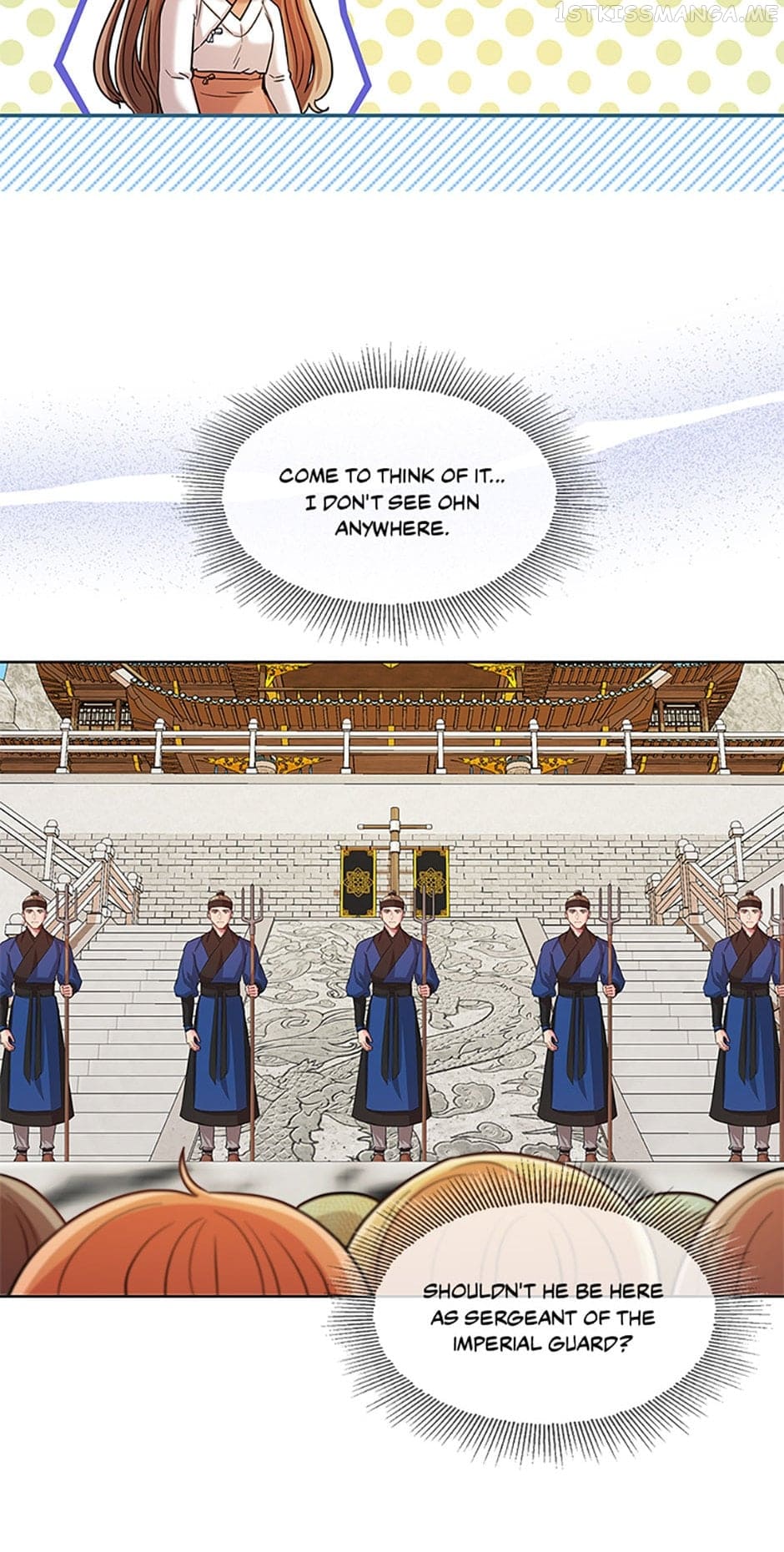 Avoiding the Heavenly Emperor Chapter 40 147 08