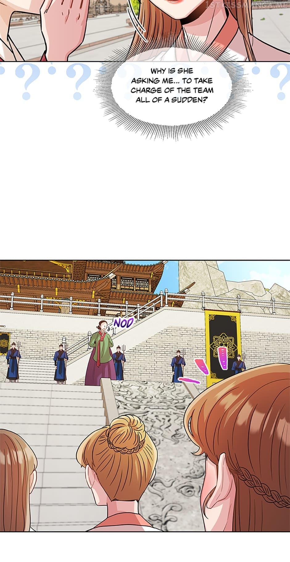 Avoiding the Heavenly Emperor Chapter 40 150 11