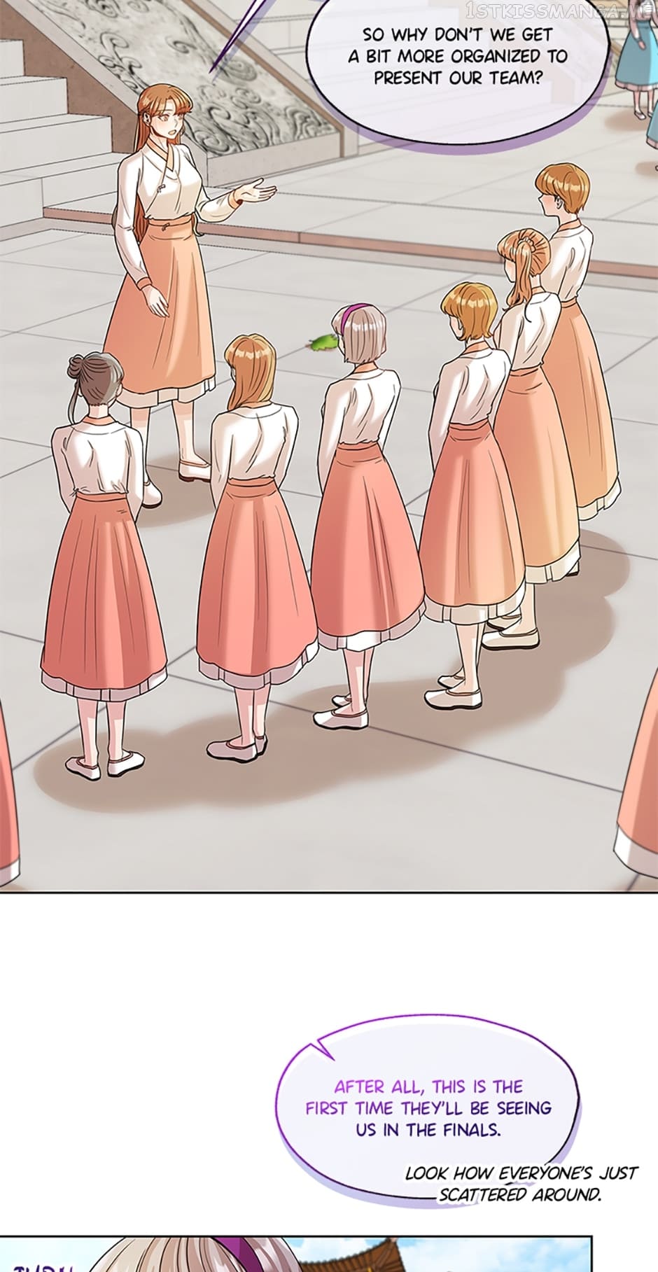 Avoiding the Heavenly Emperor Chapter 40 152 13