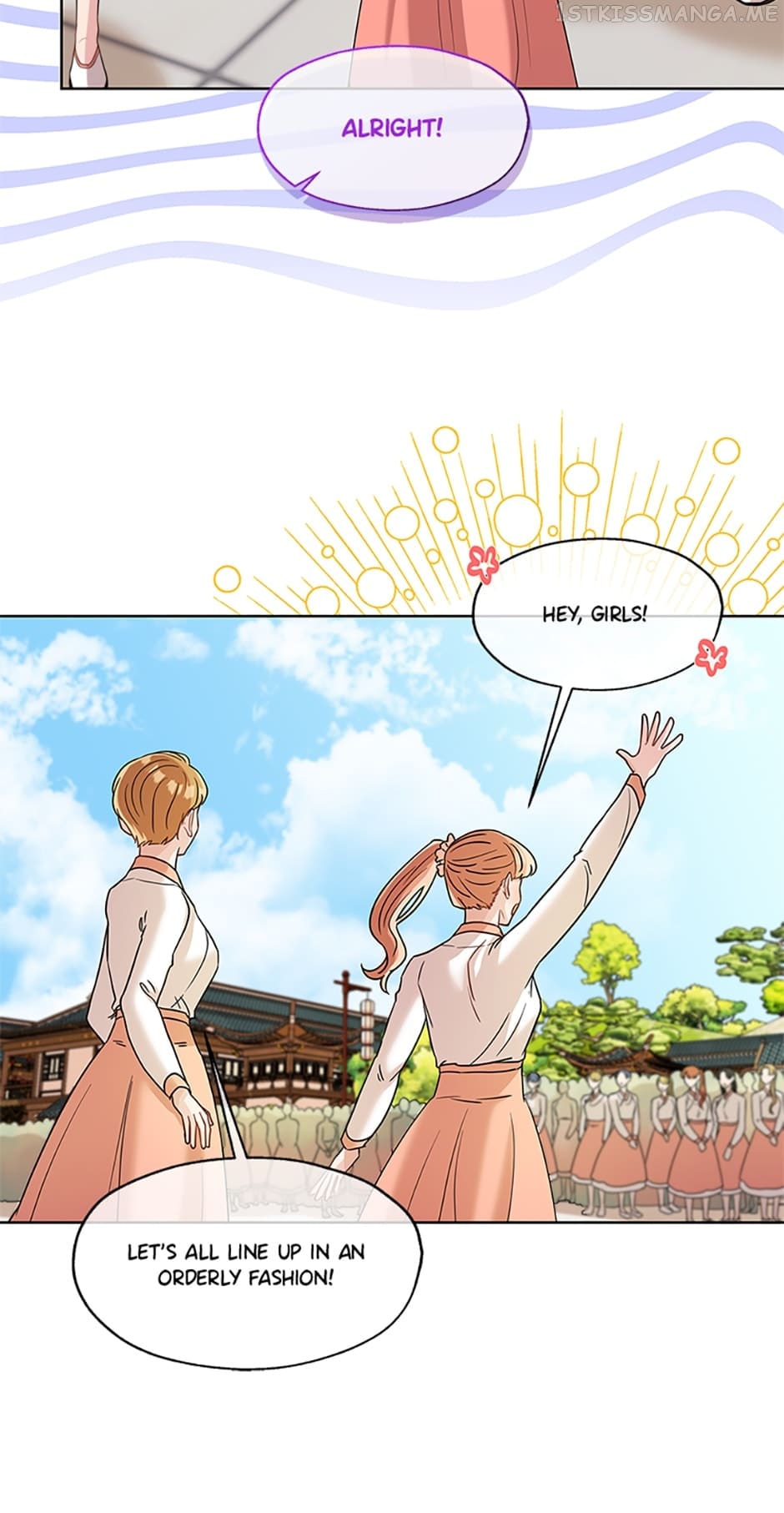 Avoiding the Heavenly Emperor Chapter 40 154 15