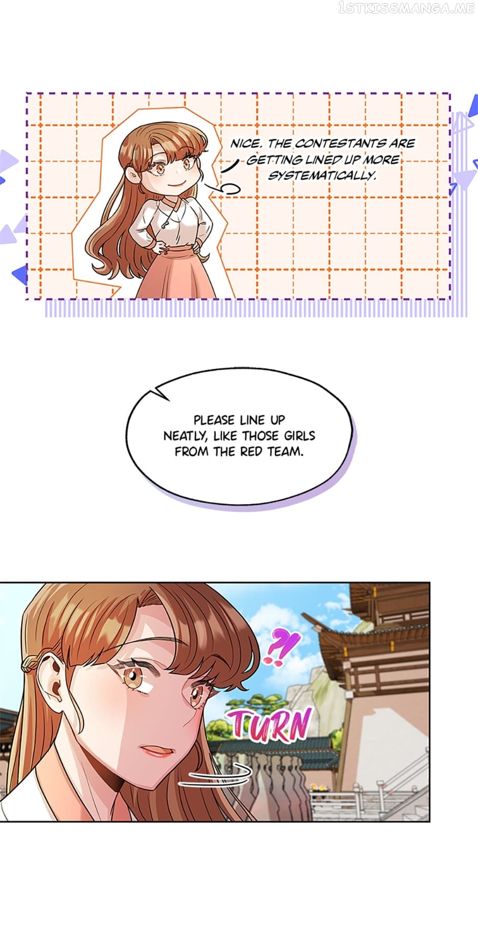 Avoiding the Heavenly Emperor Chapter 40 155 16