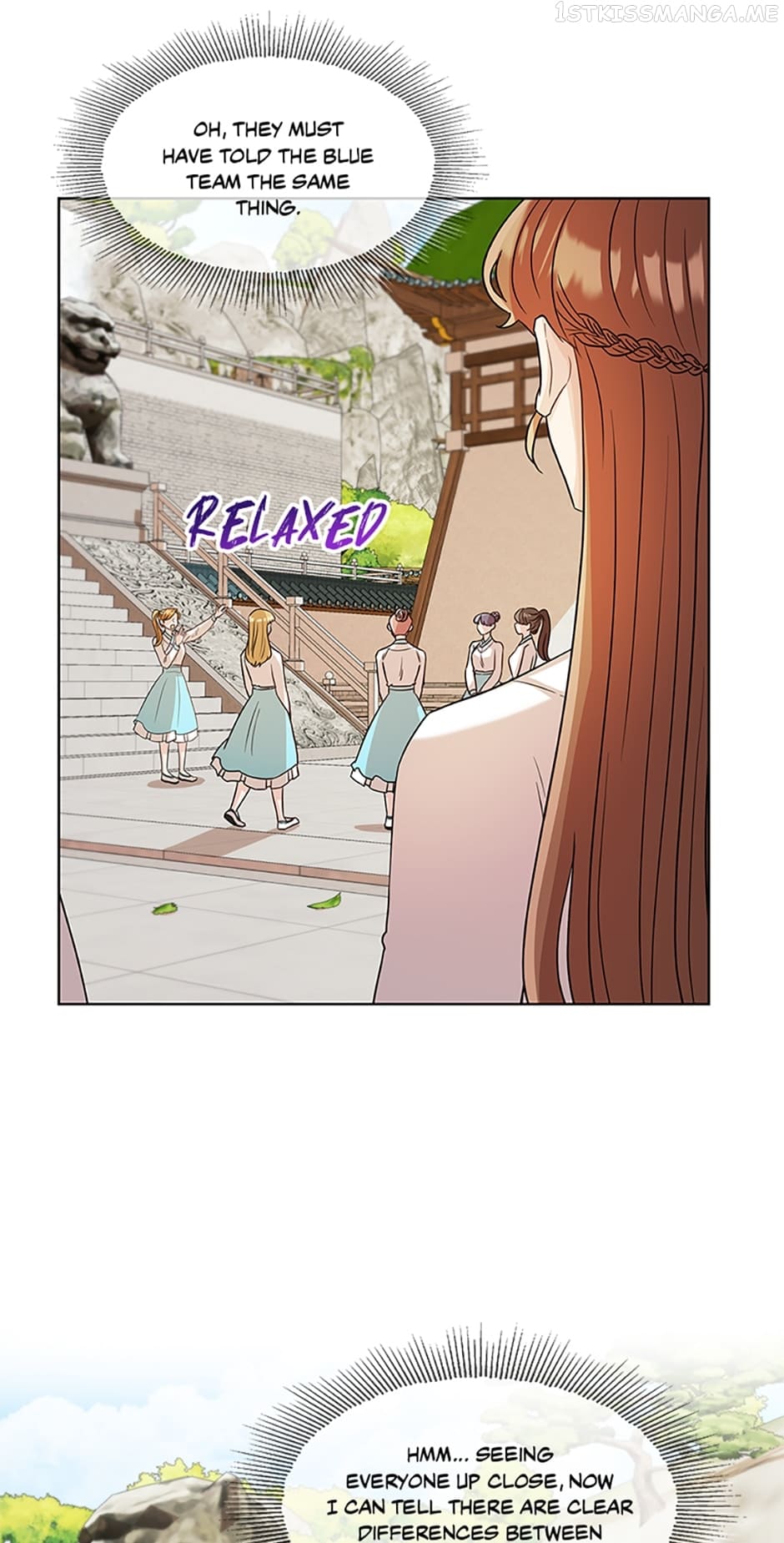 Avoiding the Heavenly Emperor Chapter 40 156 17