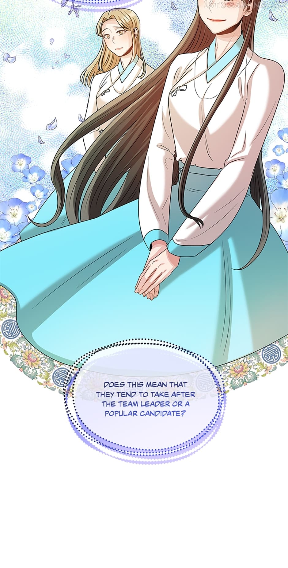Avoiding the Heavenly Emperor Chapter 40 159 20