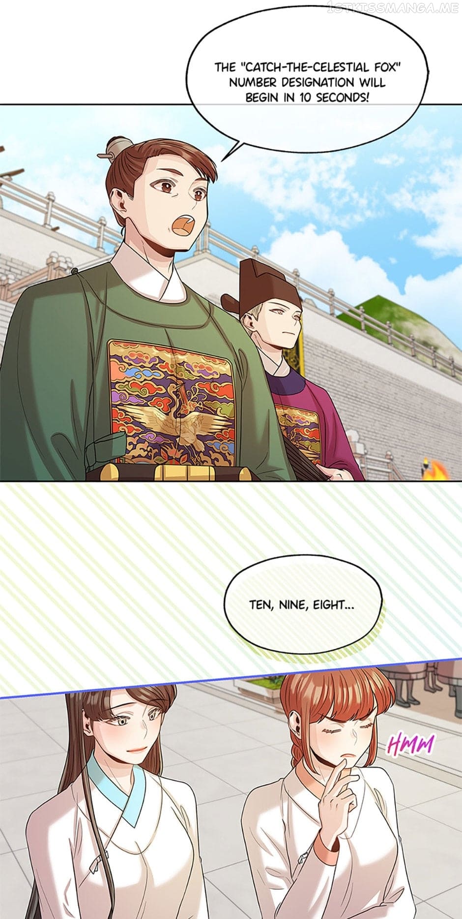 Avoiding the Heavenly Emperor Chapter 40 180 41