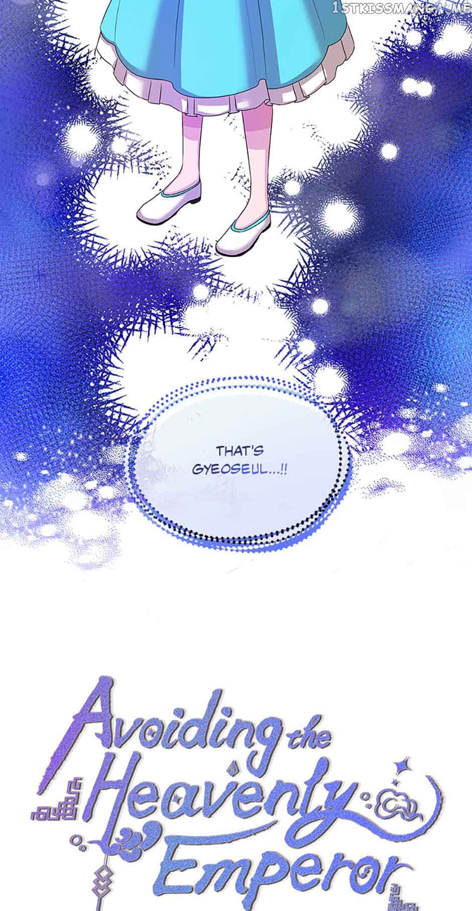 Avoiding the Heavenly Emperor Chapter 45 164 04