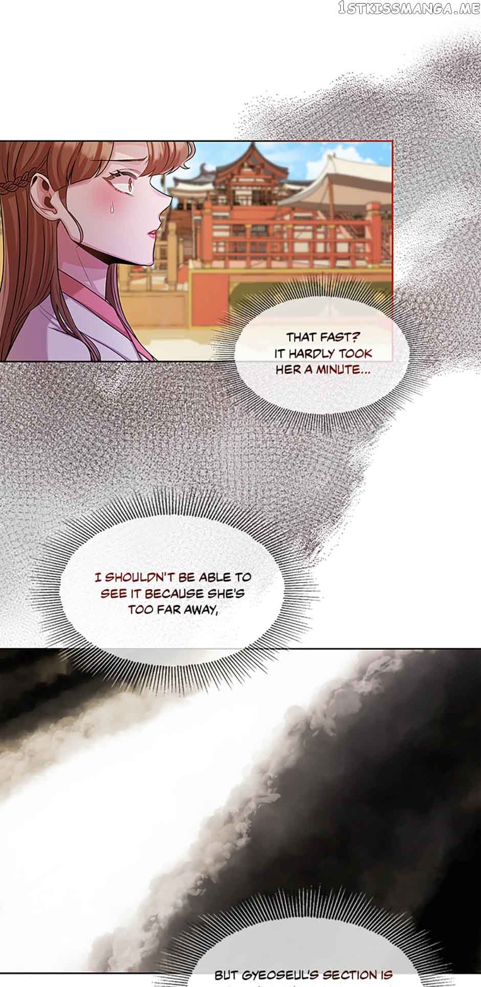 Avoiding the Heavenly Emperor Chapter 45 176 16
