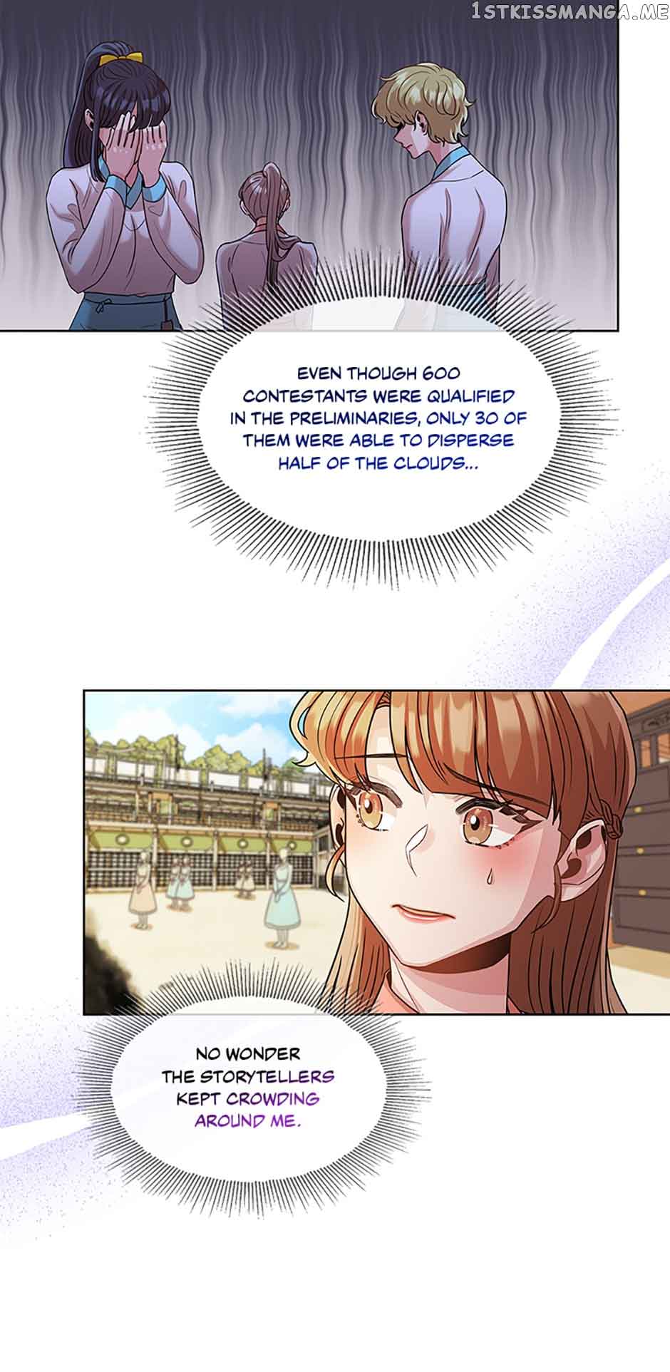 Avoiding the Heavenly Emperor Chapter 45 182 22