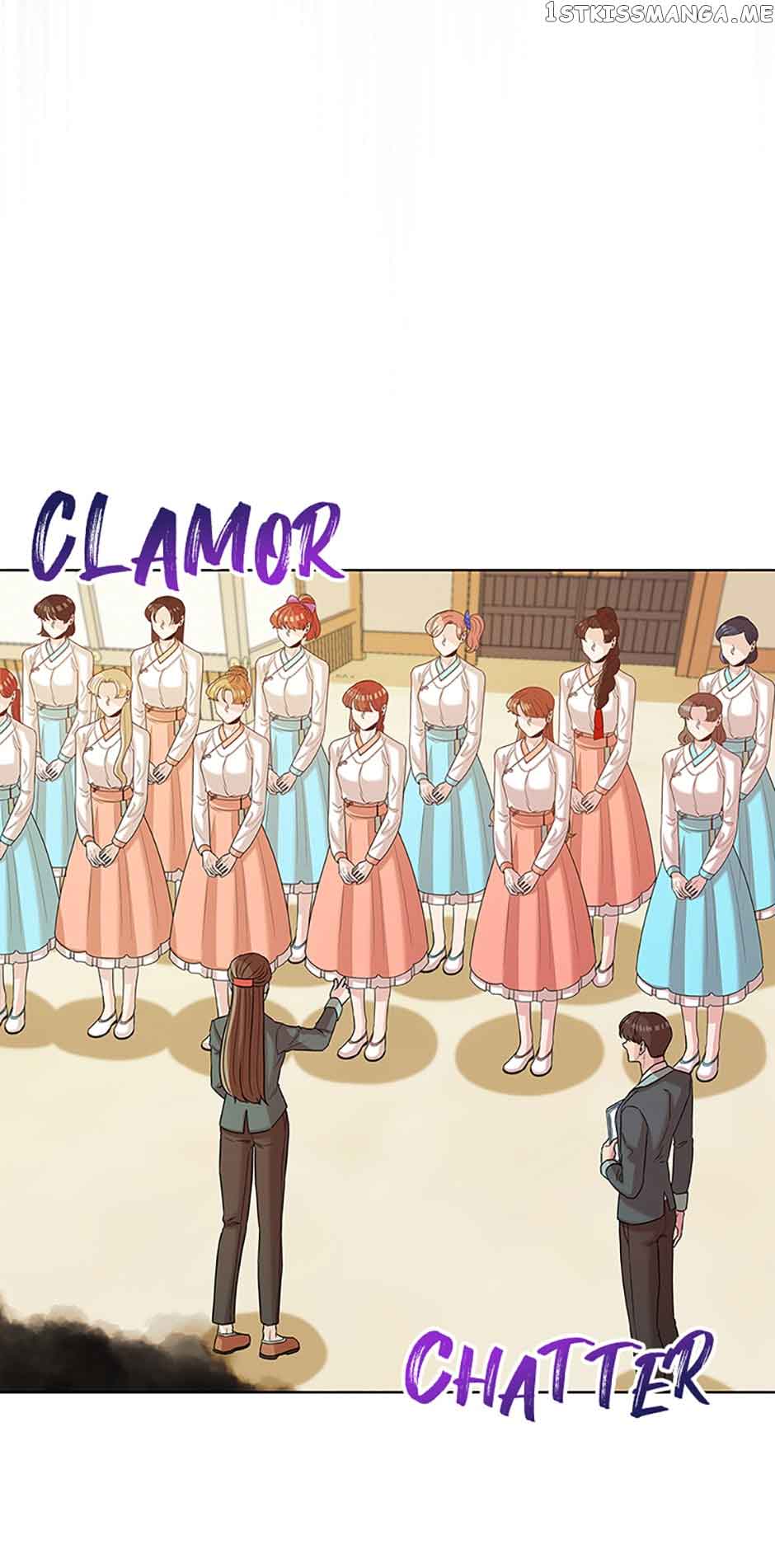 Avoiding the Heavenly Emperor Chapter 45 189 29