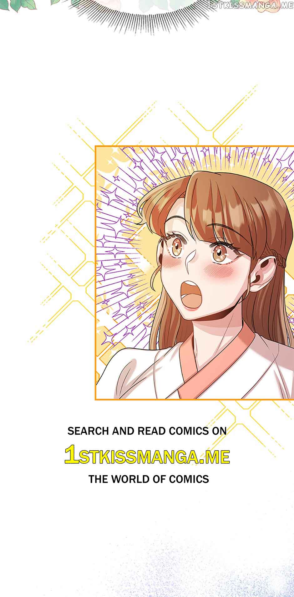 Avoiding the Heavenly Emperor Chapter 45 192 32