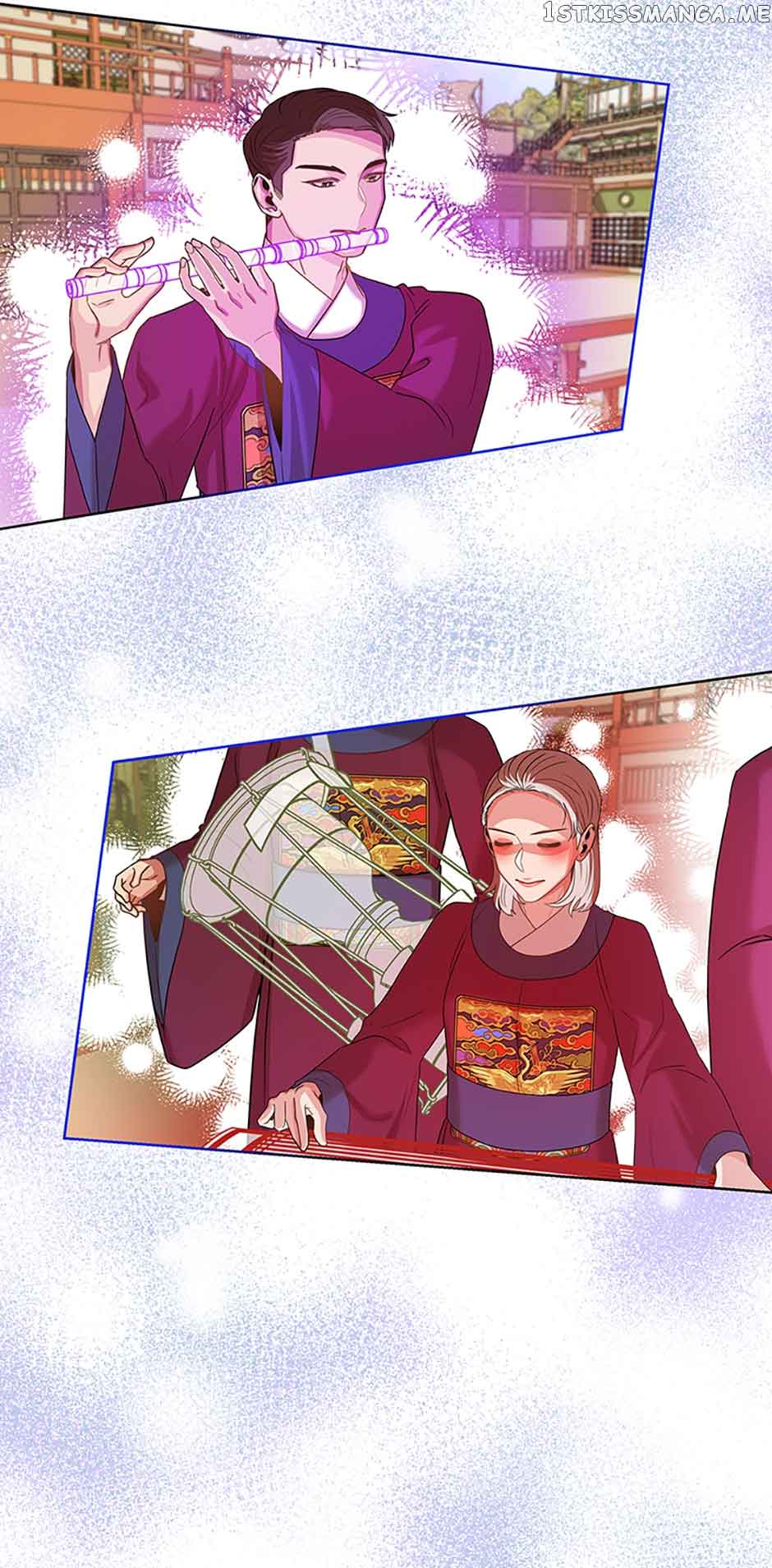 Avoiding the Heavenly Emperor Chapter 45 193 33