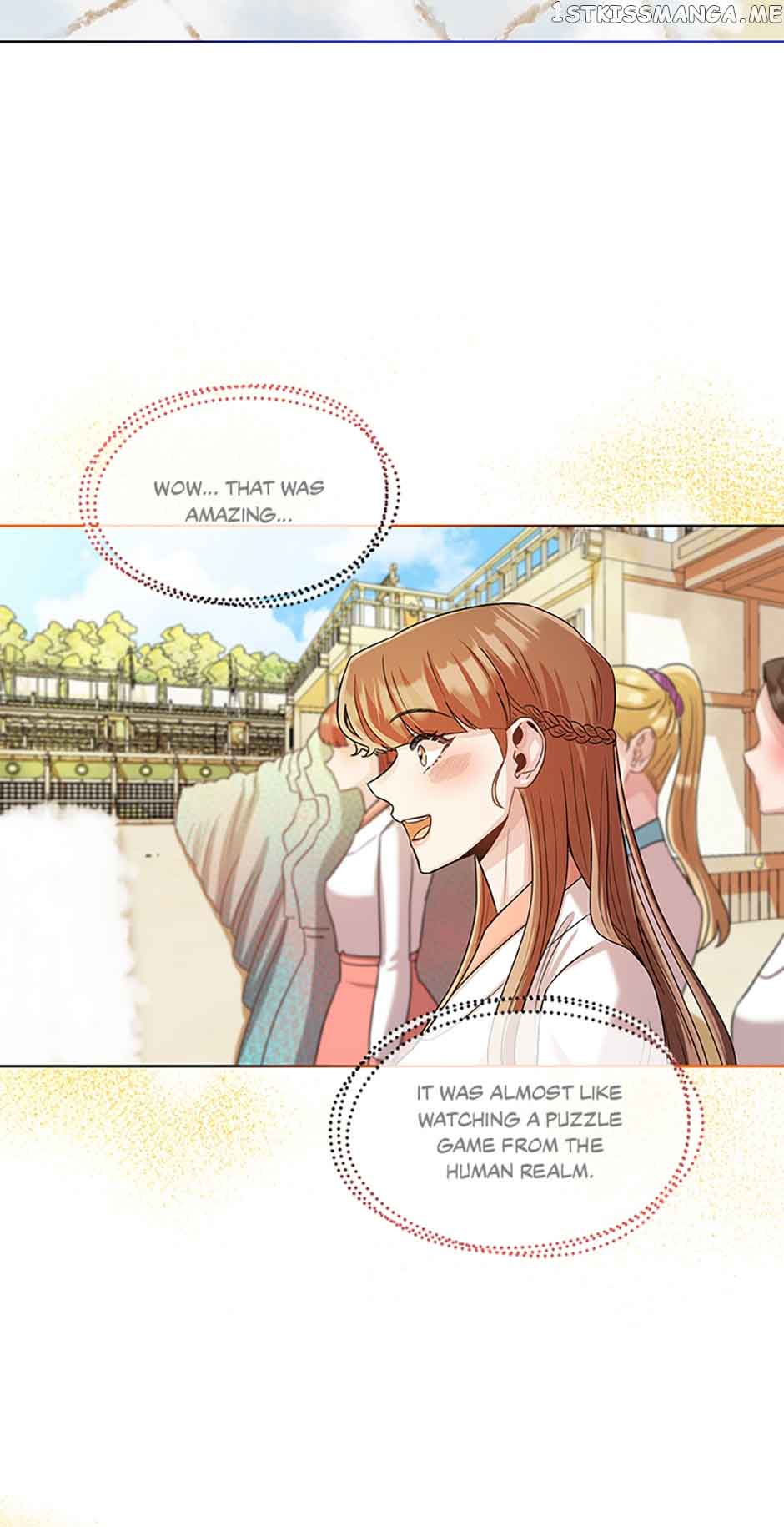 Avoiding the Heavenly Emperor Chapter 45 201 41