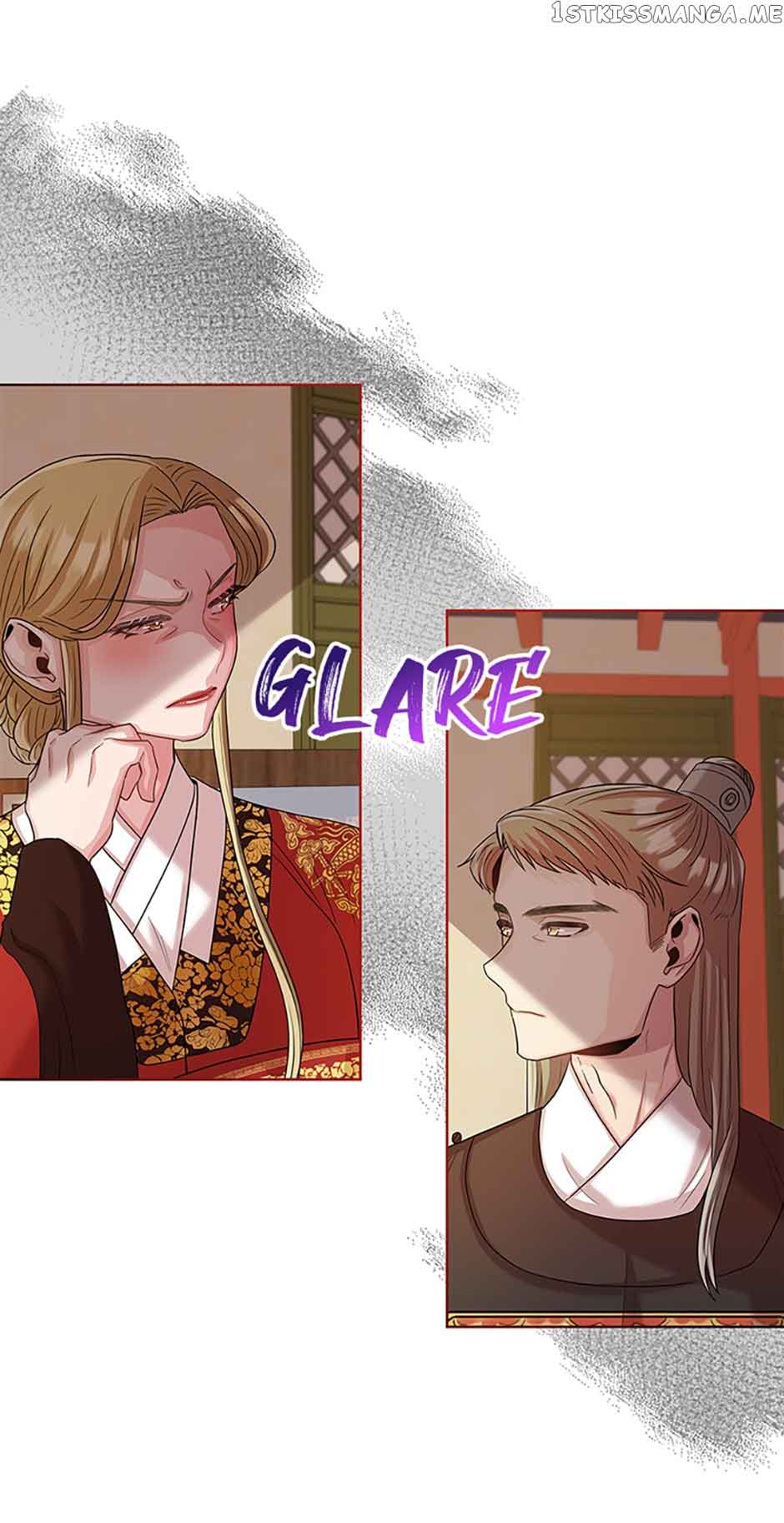 Avoiding the Heavenly Emperor Chapter 45 203 43