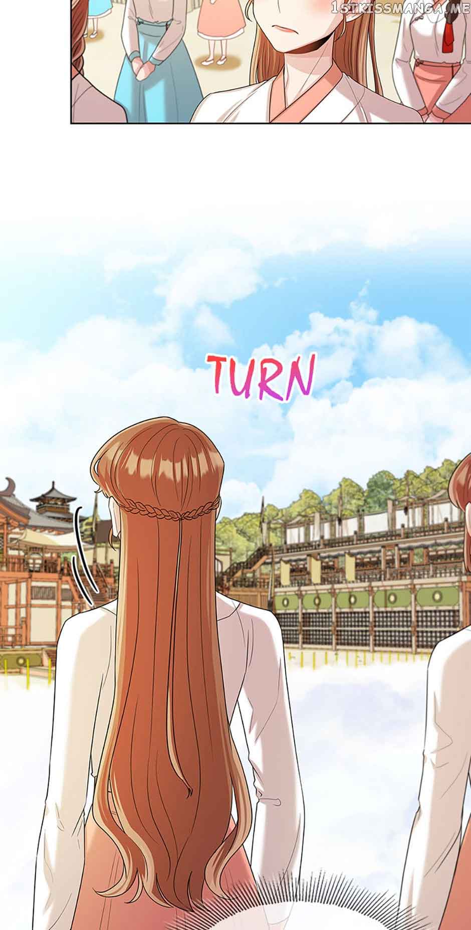 Avoiding the Heavenly Emperor Chapter 45 205 45