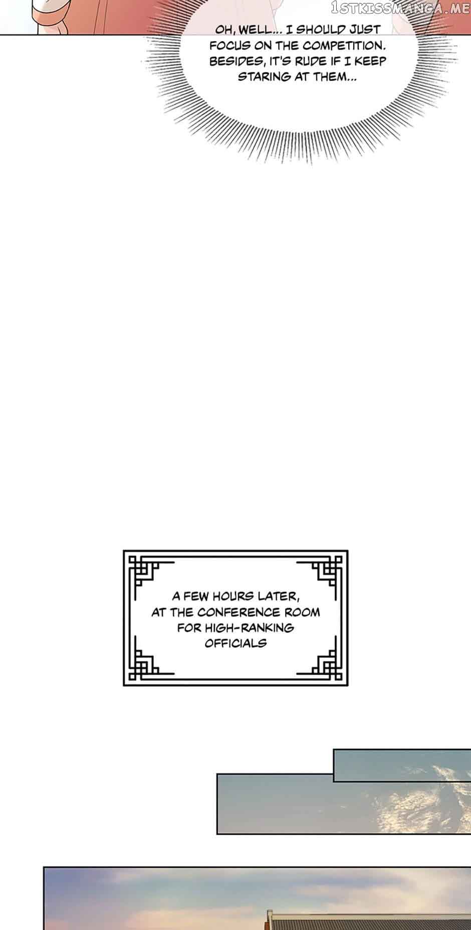 Avoiding the Heavenly Emperor Chapter 45 206 46