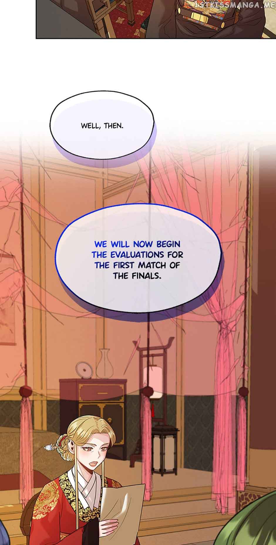 Avoiding the Heavenly Emperor Chapter 45 208 48