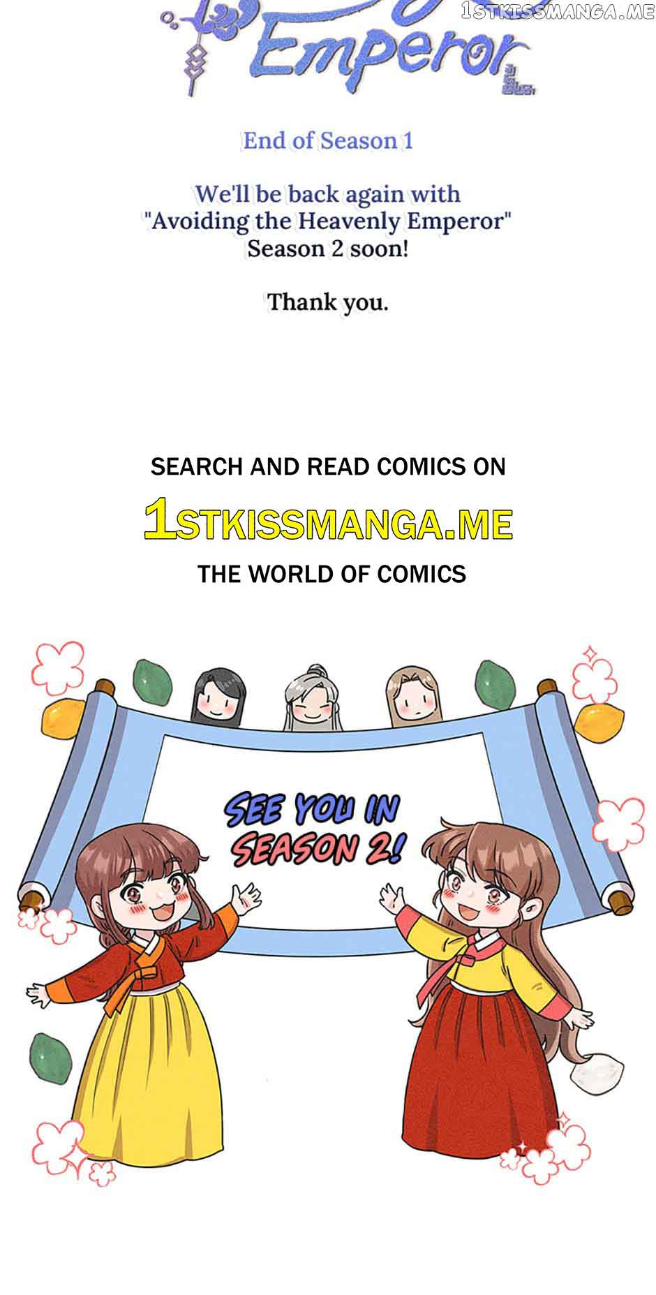 Avoiding the Heavenly Emperor Chapter 45 210 50