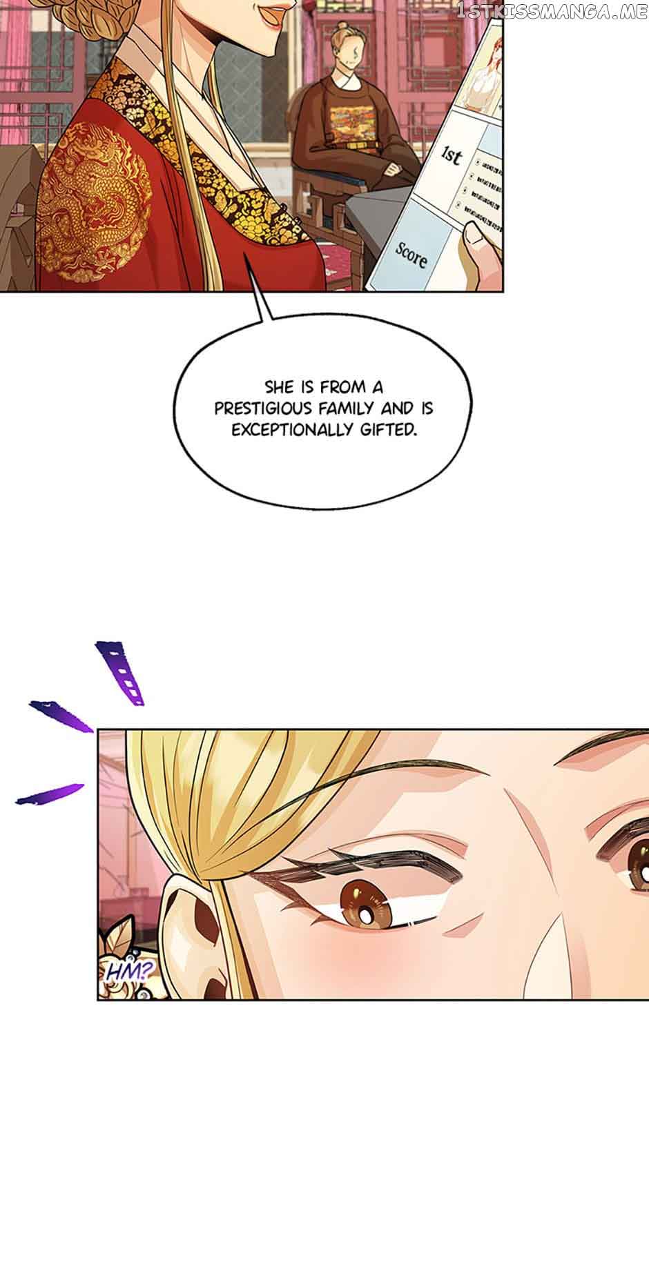 Avoiding the Heavenly Emperor Chapter 46 150 08