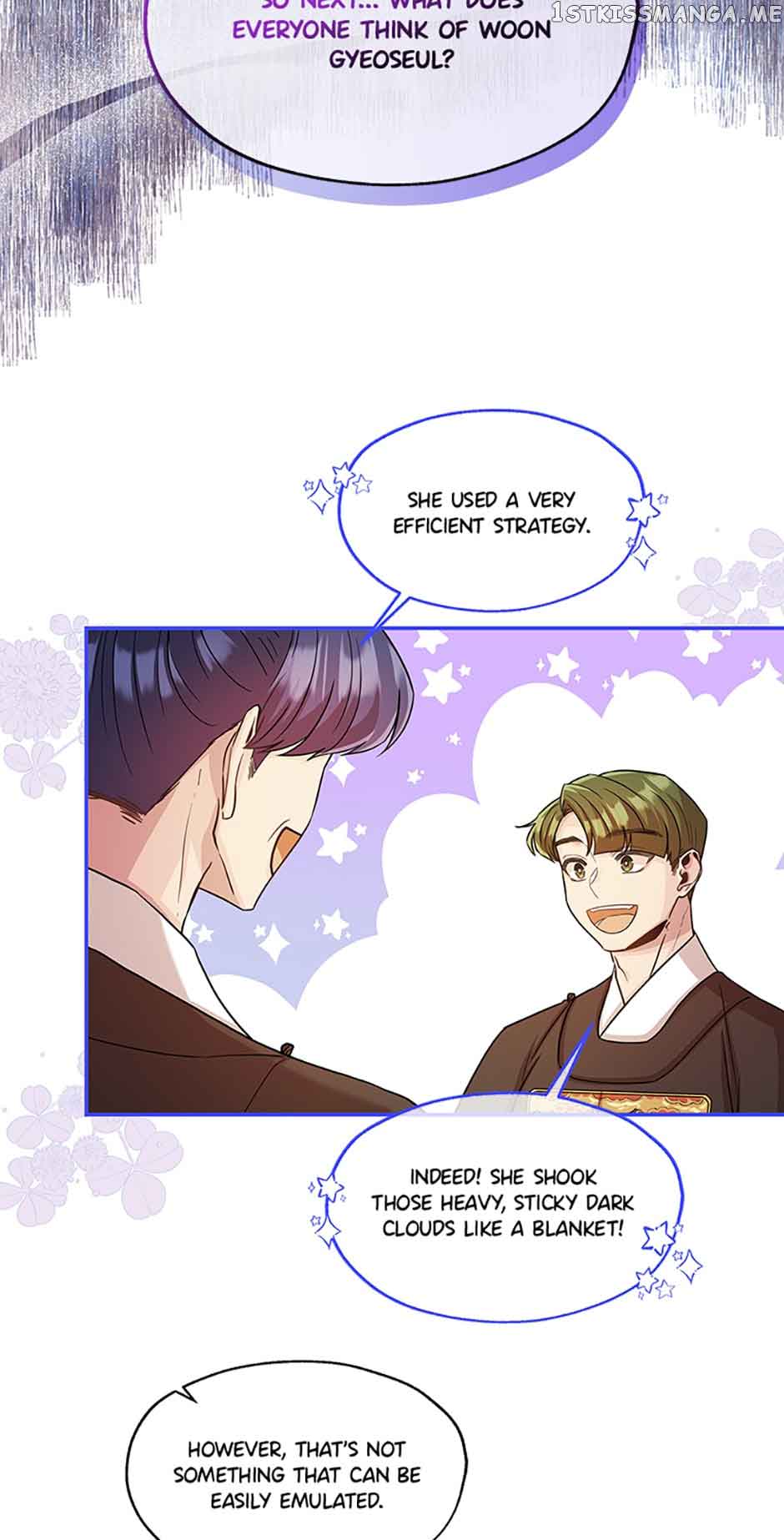 Avoiding the Heavenly Emperor Chapter 46 154 12