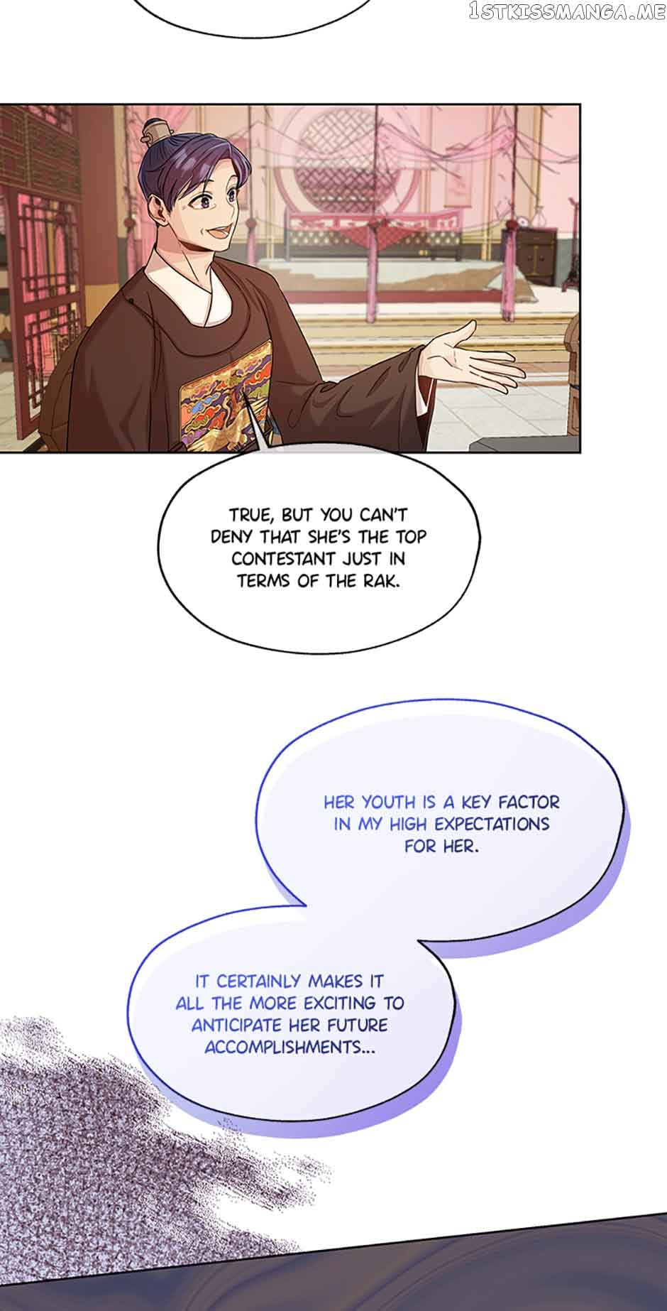 Avoiding the Heavenly Emperor Chapter 46 155 13