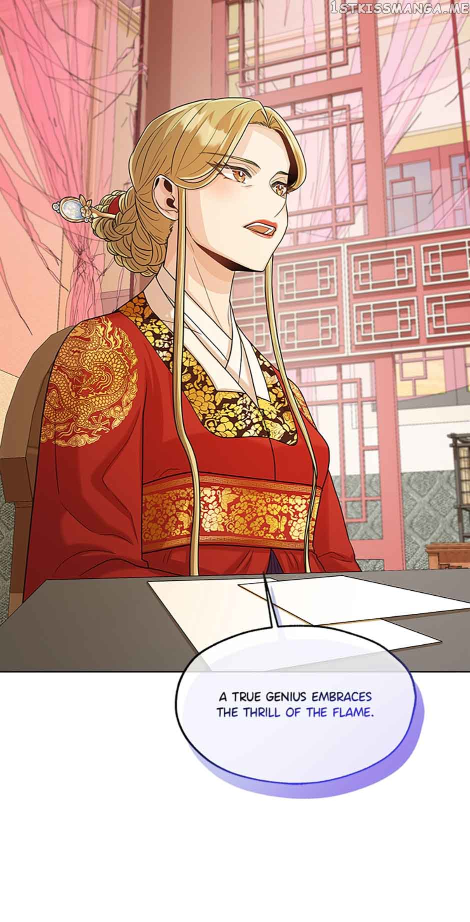Avoiding the Heavenly Emperor Chapter 46 157 15