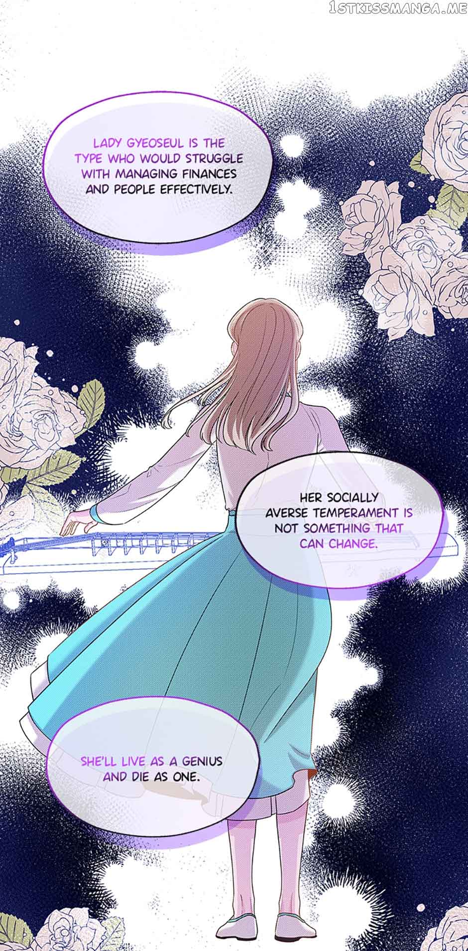 Avoiding the Heavenly Emperor Chapter 46 158 16