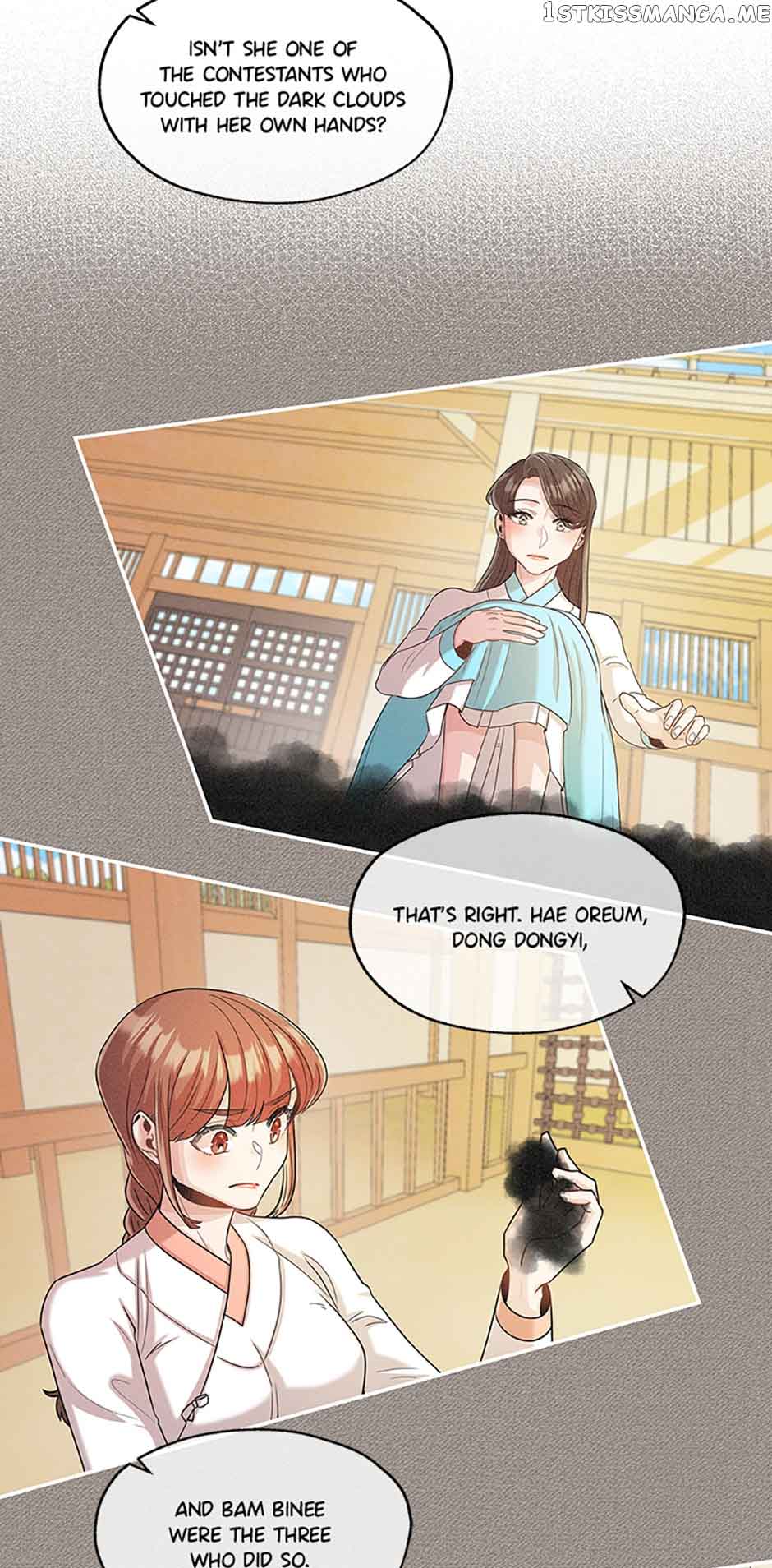 Avoiding the Heavenly Emperor Chapter 46 161 19