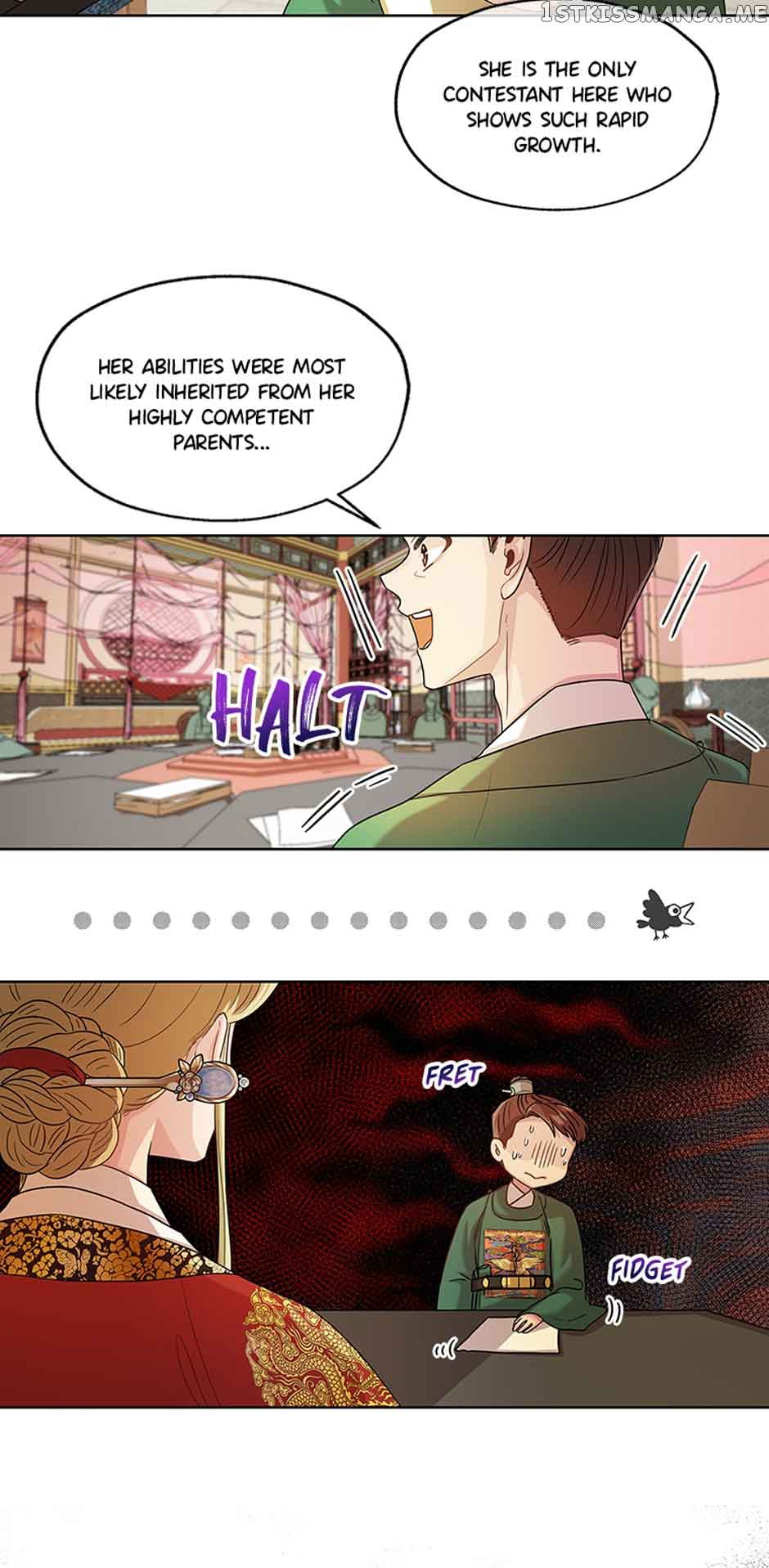 Avoiding the Heavenly Emperor Chapter 46 167 25