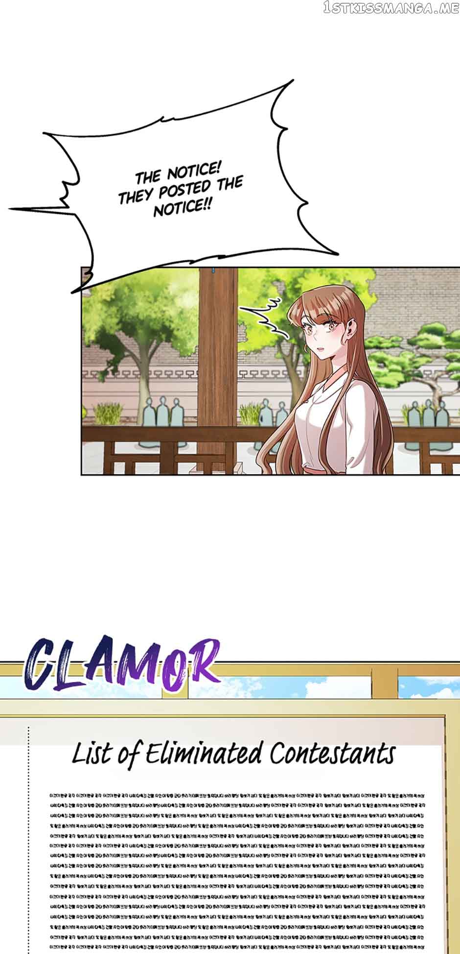 Avoiding the Heavenly Emperor Chapter 46 182 40