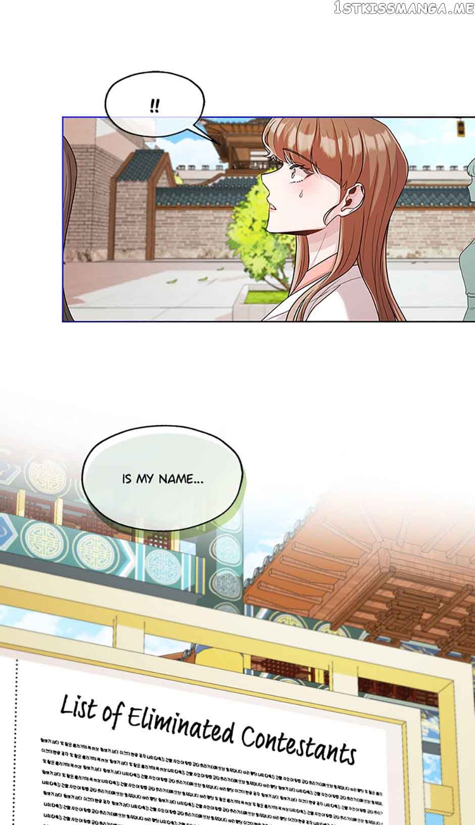 Avoiding the Heavenly Emperor Chapter 46 186 44