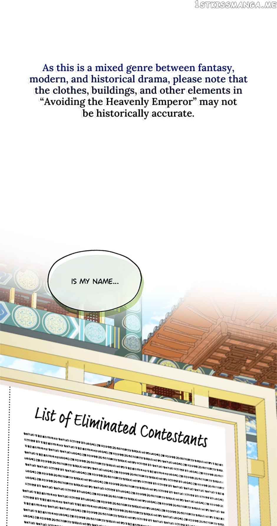 Avoiding the Heavenly Emperor Chapter 47 158 02