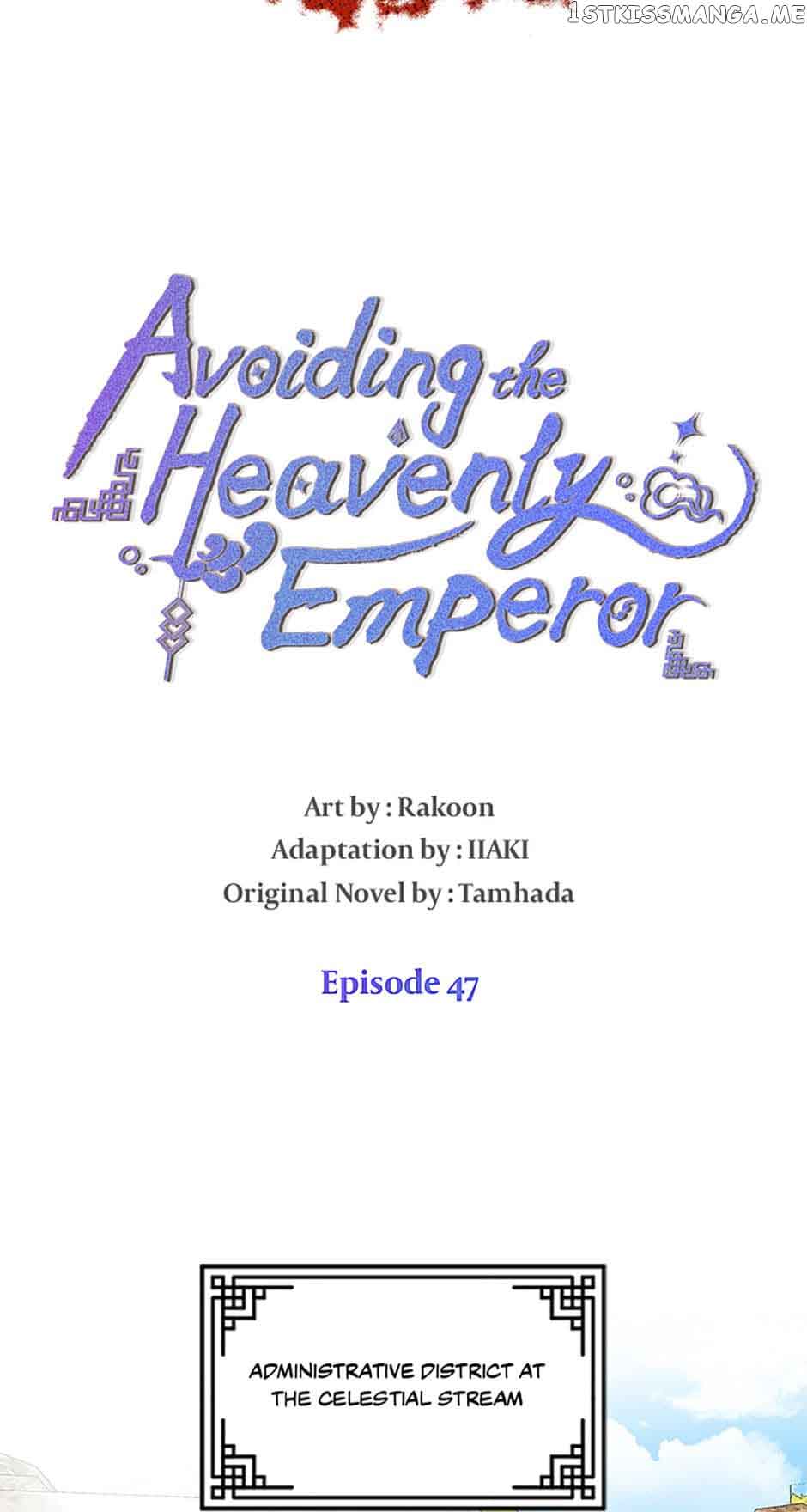 Avoiding the Heavenly Emperor Chapter 47 176 20