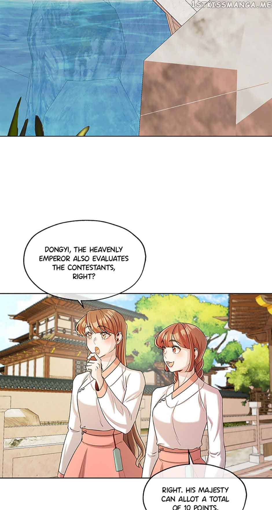 Avoiding the Heavenly Emperor Chapter 47 178 22