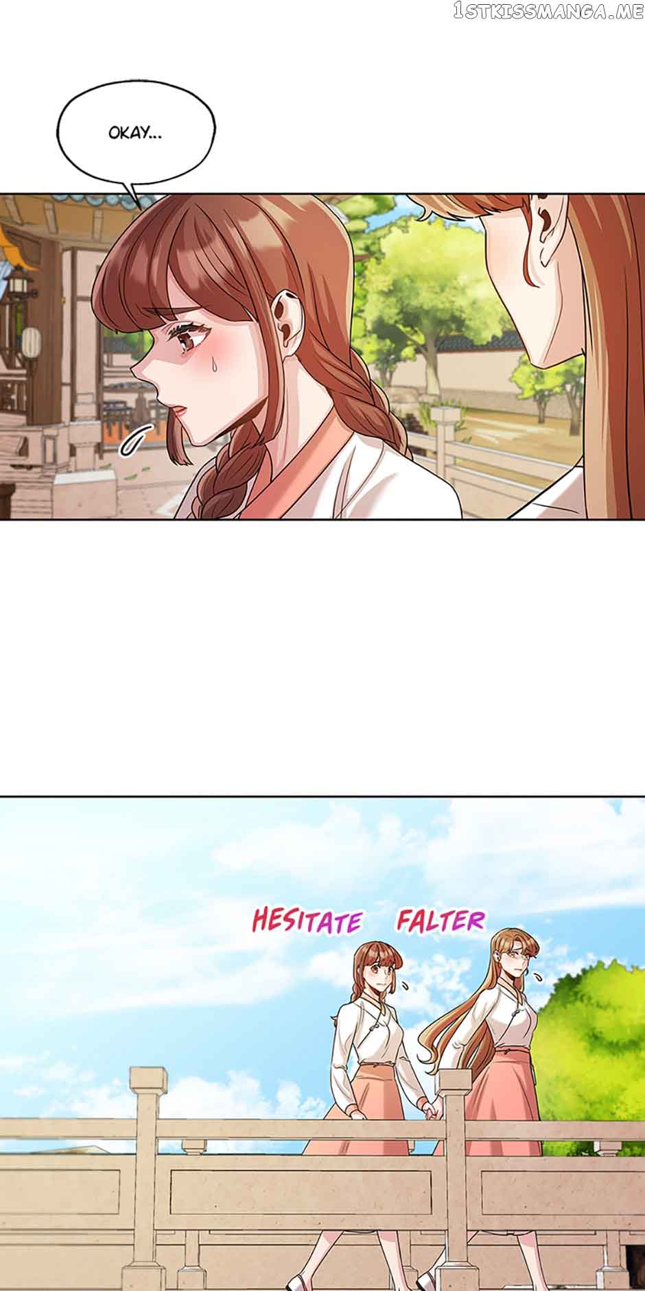 Avoiding the Heavenly Emperor Chapter 47 188 32