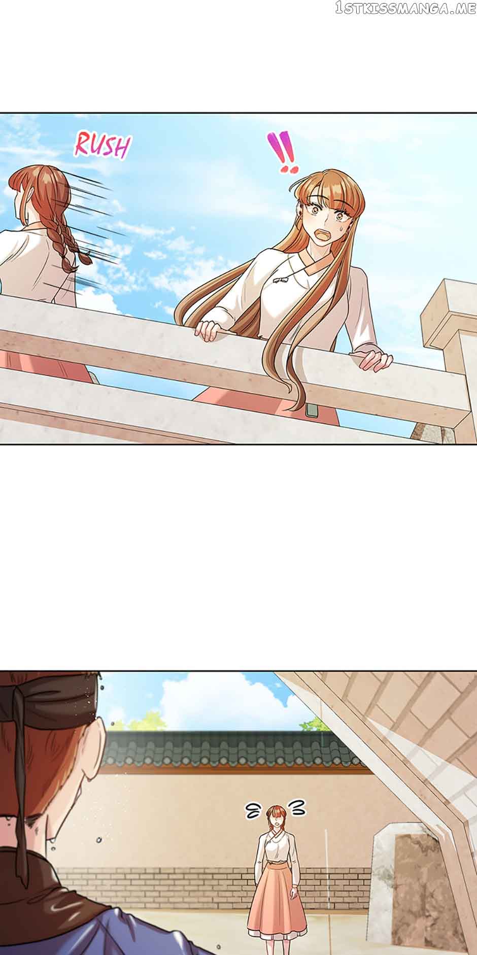 Avoiding the Heavenly Emperor Chapter 47 191 35