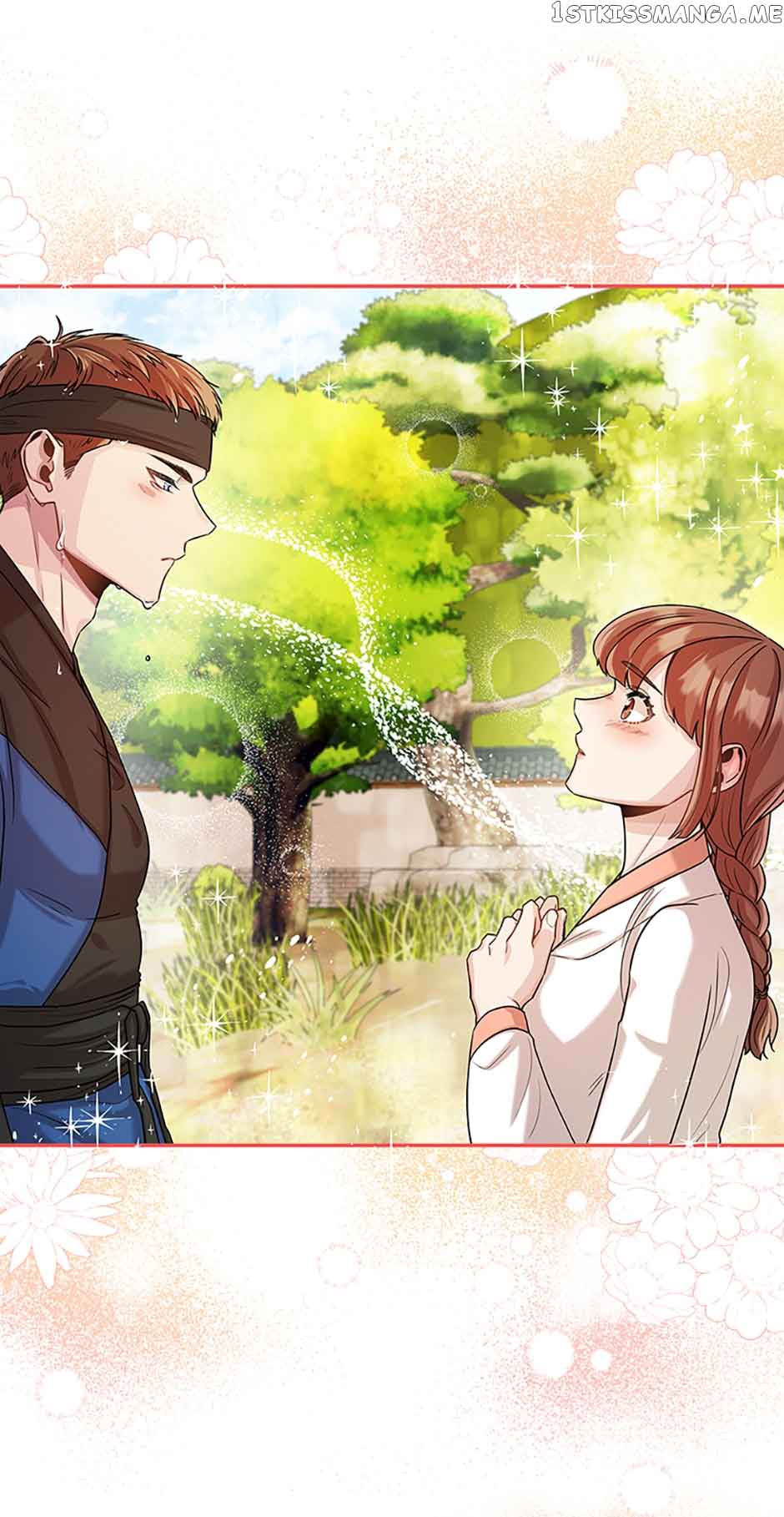 Avoiding the Heavenly Emperor Chapter 47 195 39