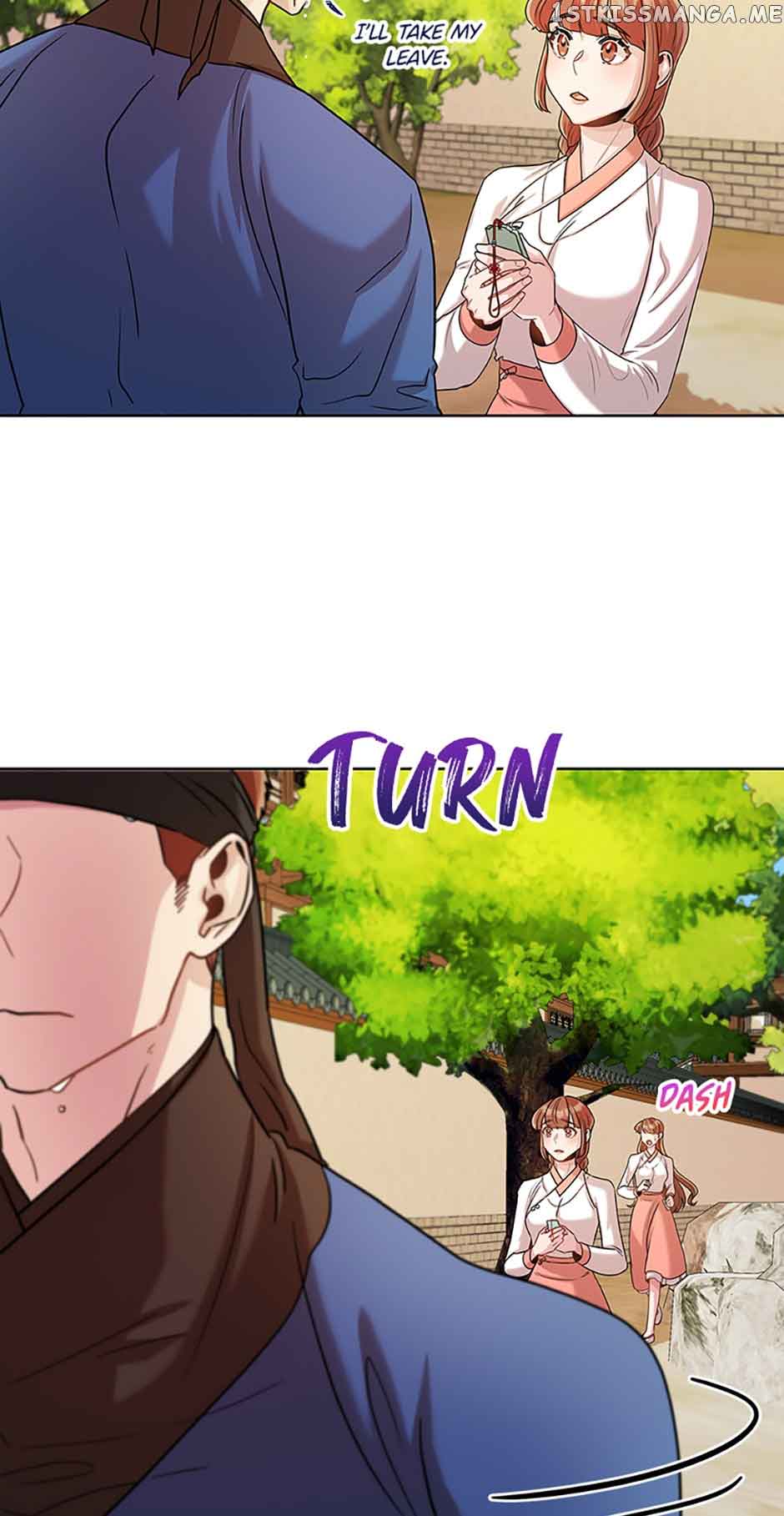 Avoiding the Heavenly Emperor Chapter 47 200 44