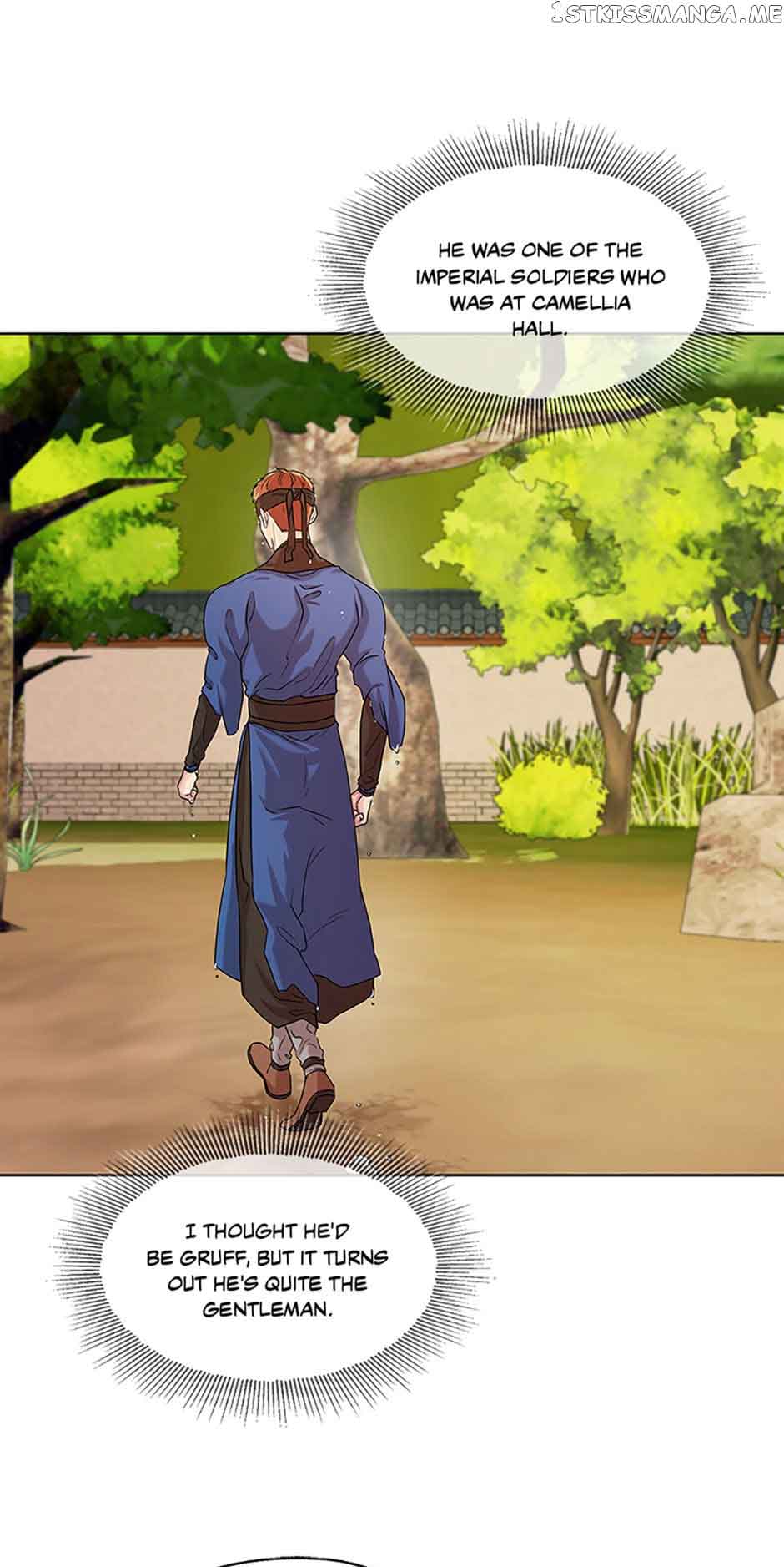 Avoiding the Heavenly Emperor Chapter 47 202 46