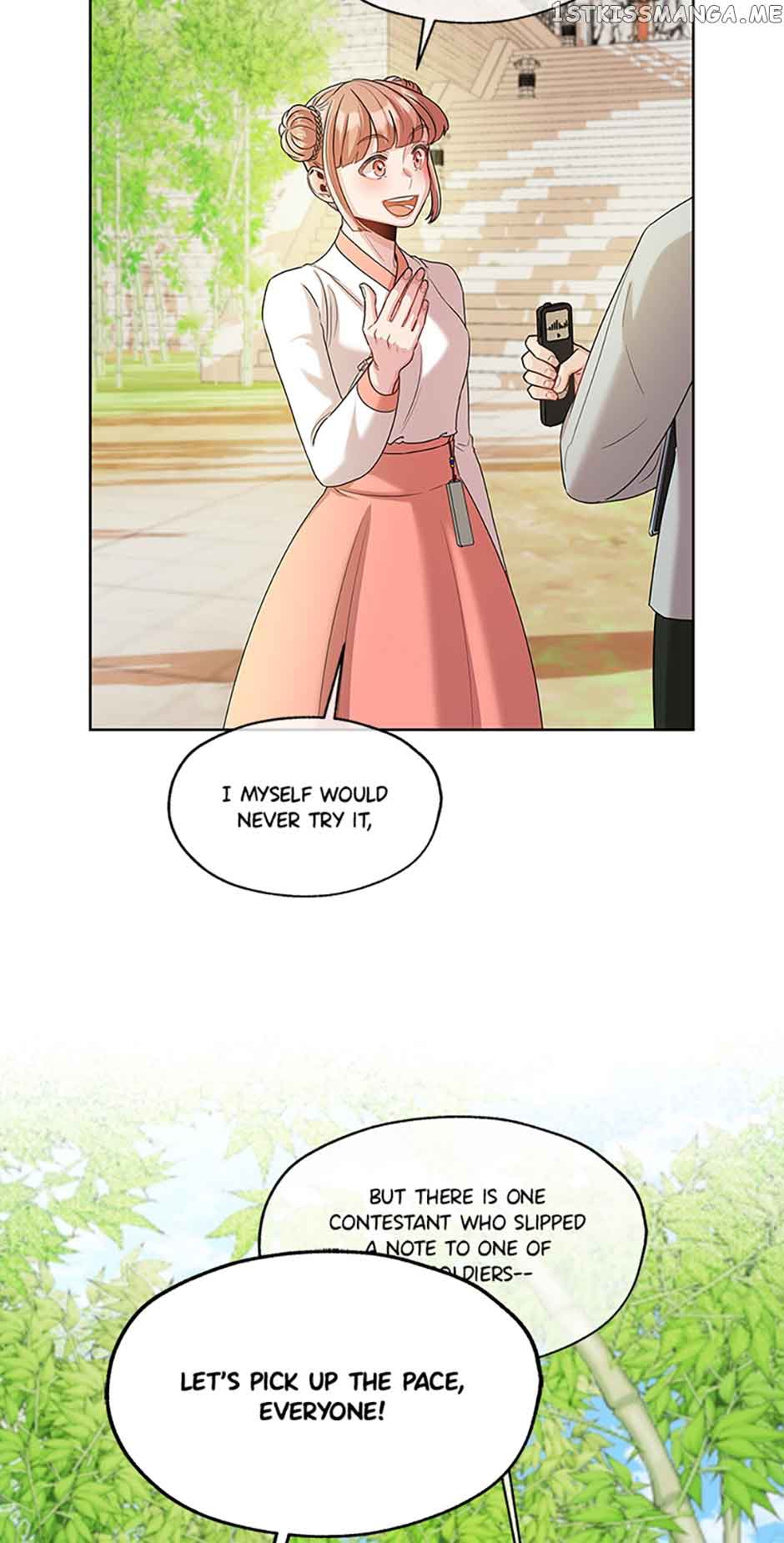 Avoiding the Heavenly Emperor Chapter 48 165 06