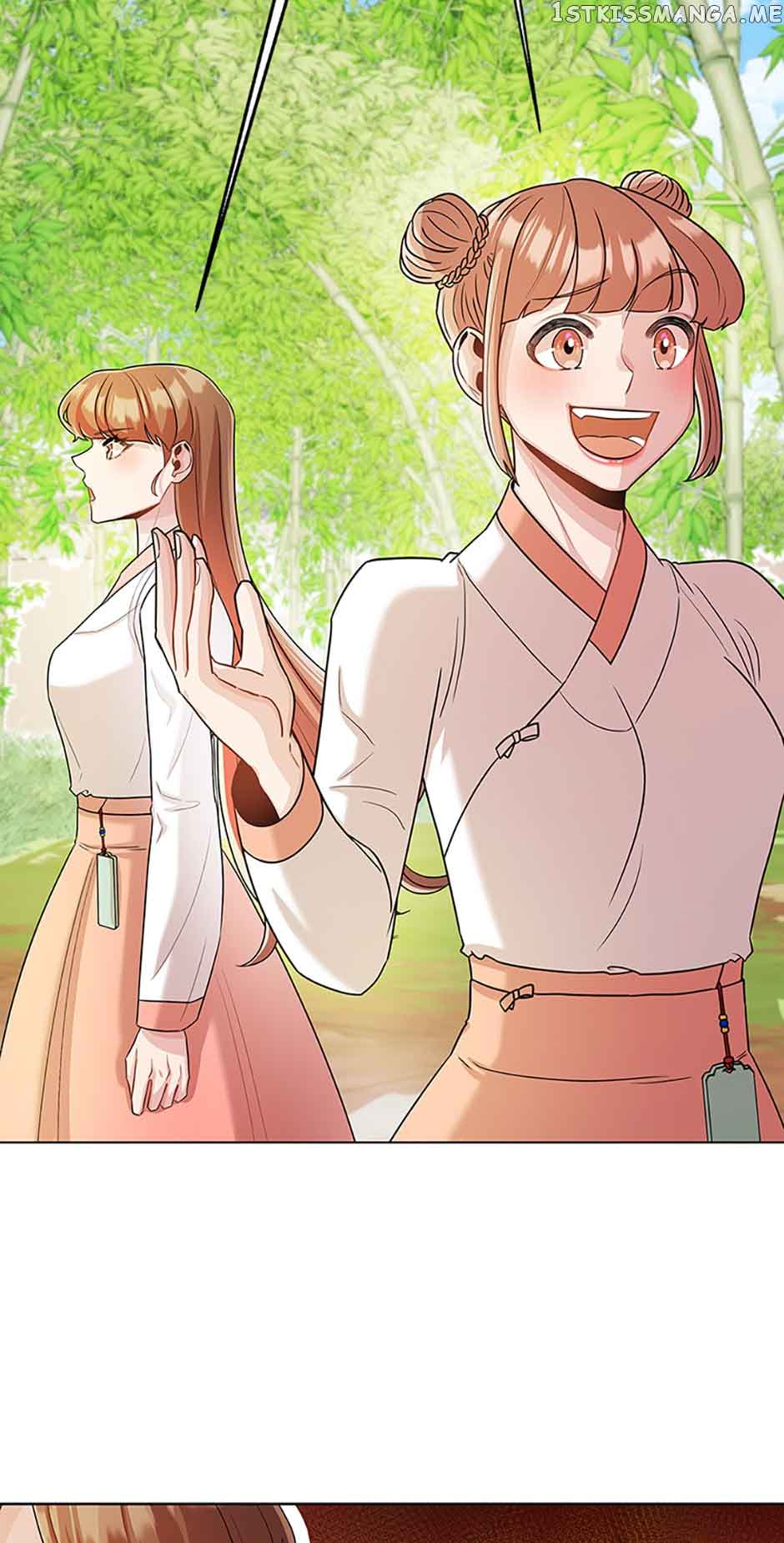 Avoiding the Heavenly Emperor Chapter 48 166 07