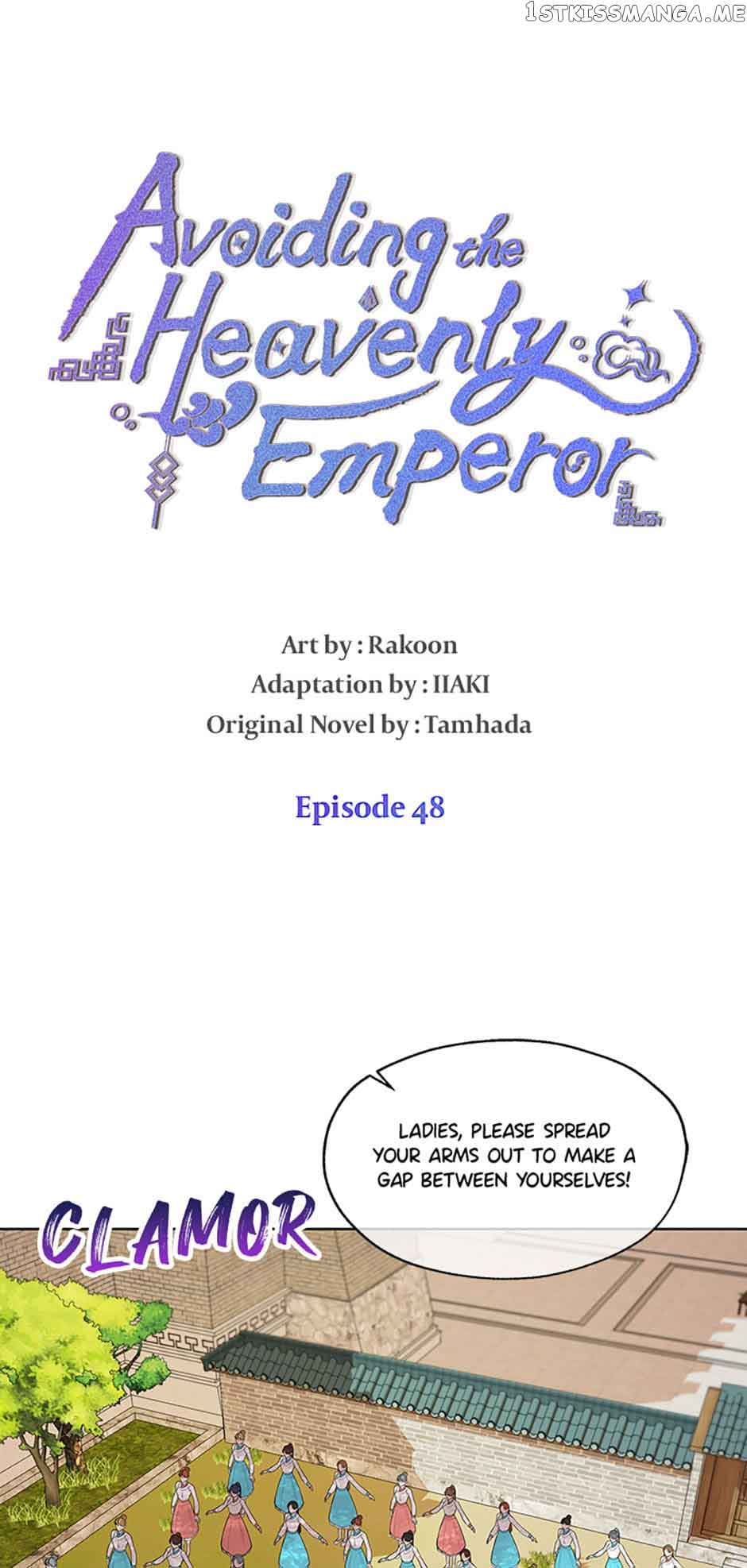 Avoiding the Heavenly Emperor Chapter 48 169 10