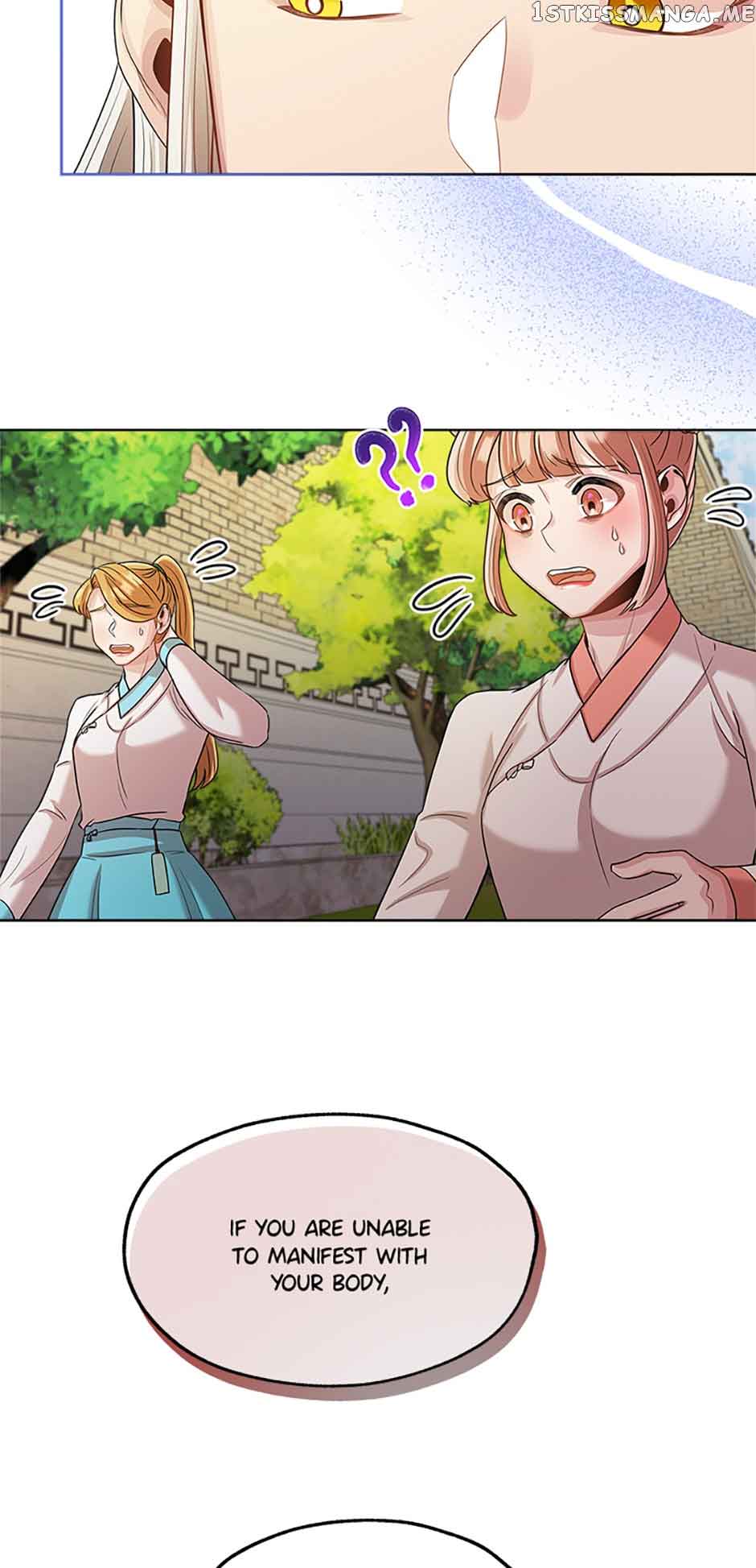 Avoiding the Heavenly Emperor Chapter 48 186 27