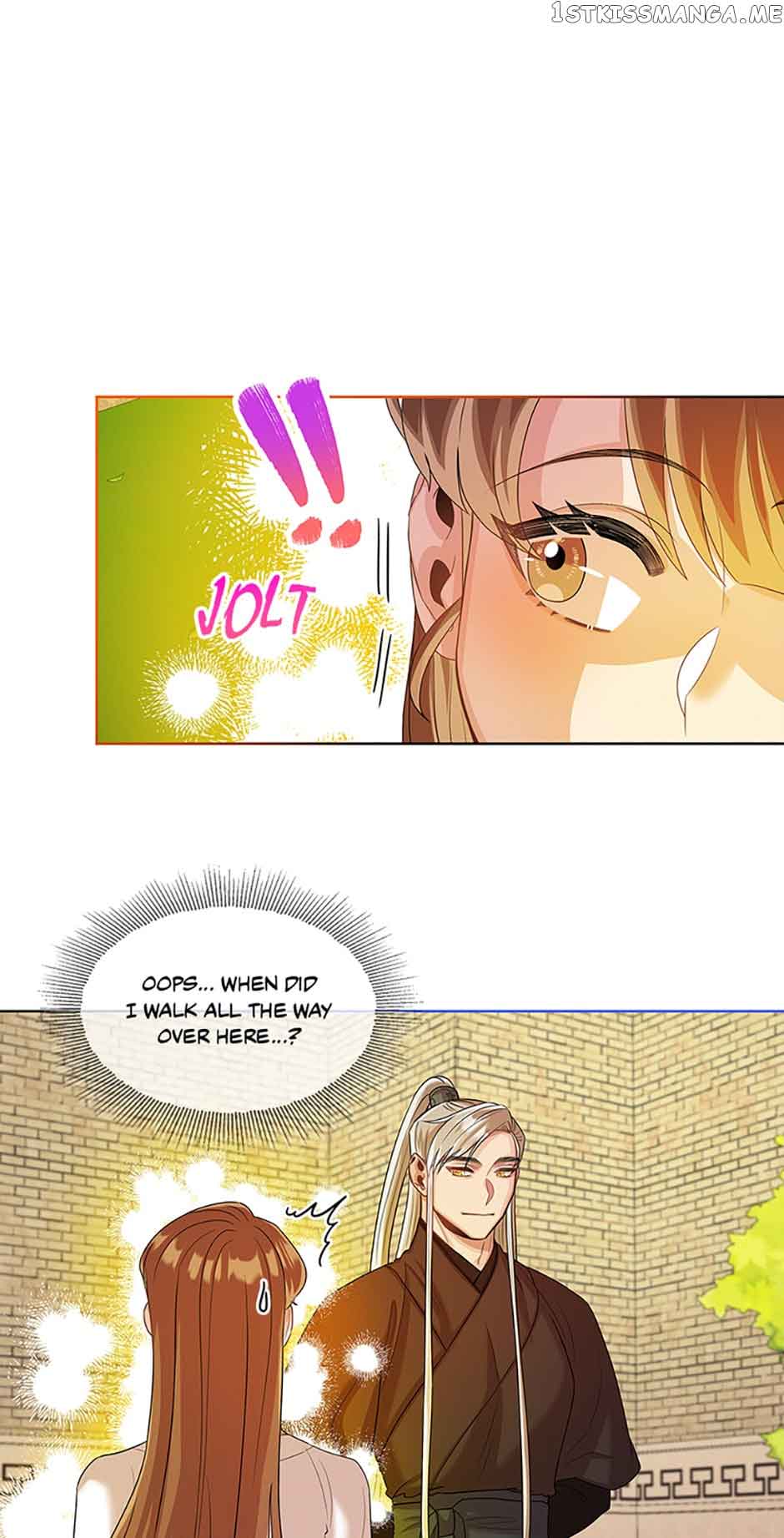 Avoiding the Heavenly Emperor Chapter 48 201 42