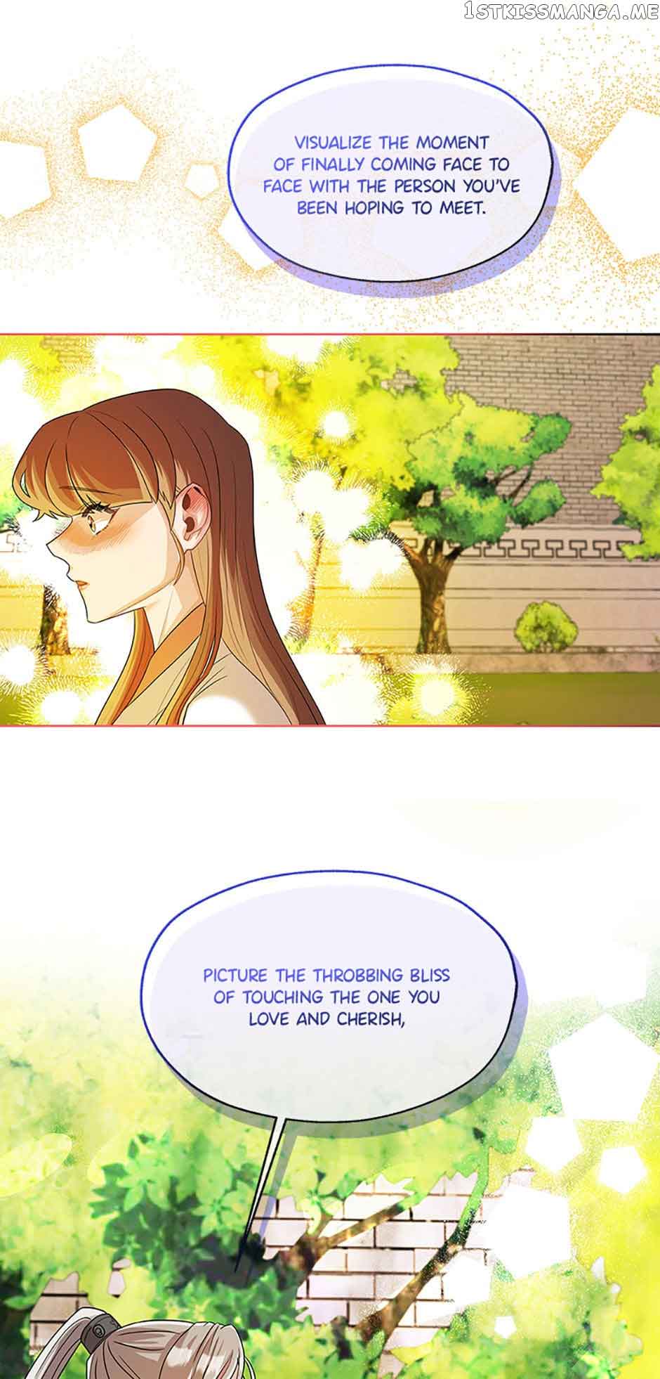 Avoiding the Heavenly Emperor Chapter 48 203 44